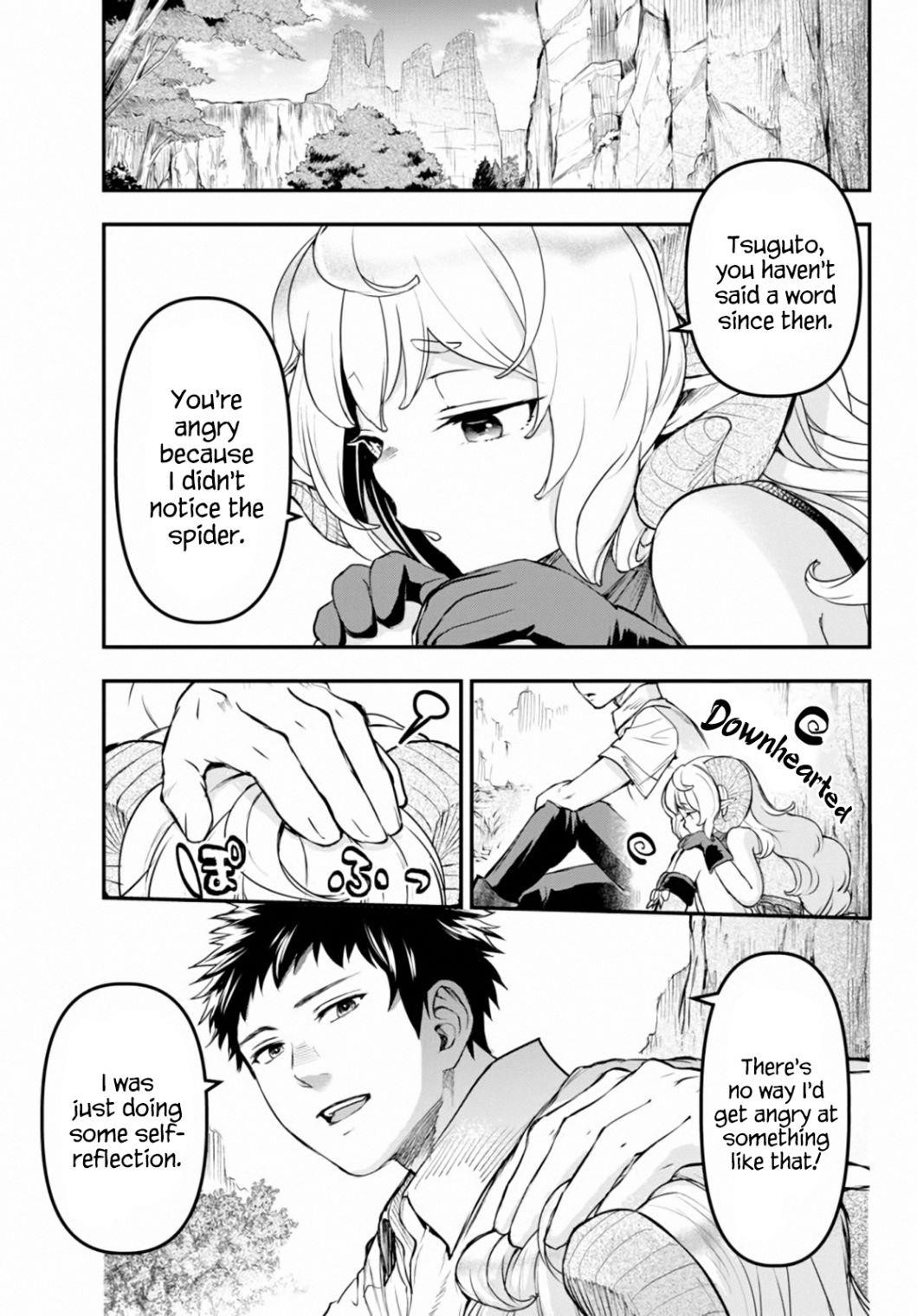 Little Girl, Shovel, and Evil Eye Chapter 6 - Page 15