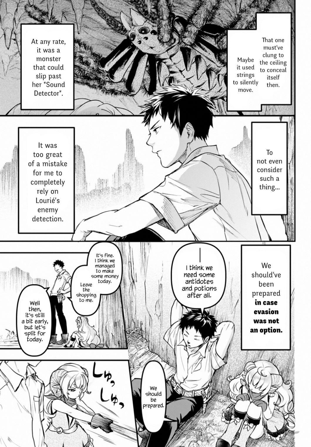 Little Girl, Shovel, and Evil Eye Chapter 6 - Page 17