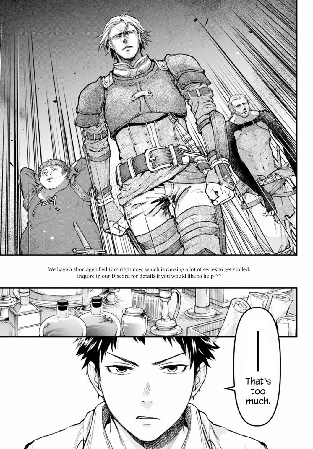 Little Girl, Shovel, and Evil Eye Chapter 6 - Page 21