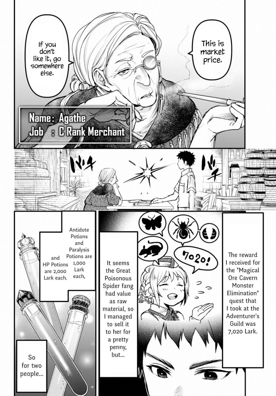 Little Girl, Shovel, and Evil Eye Chapter 6 - Page 22