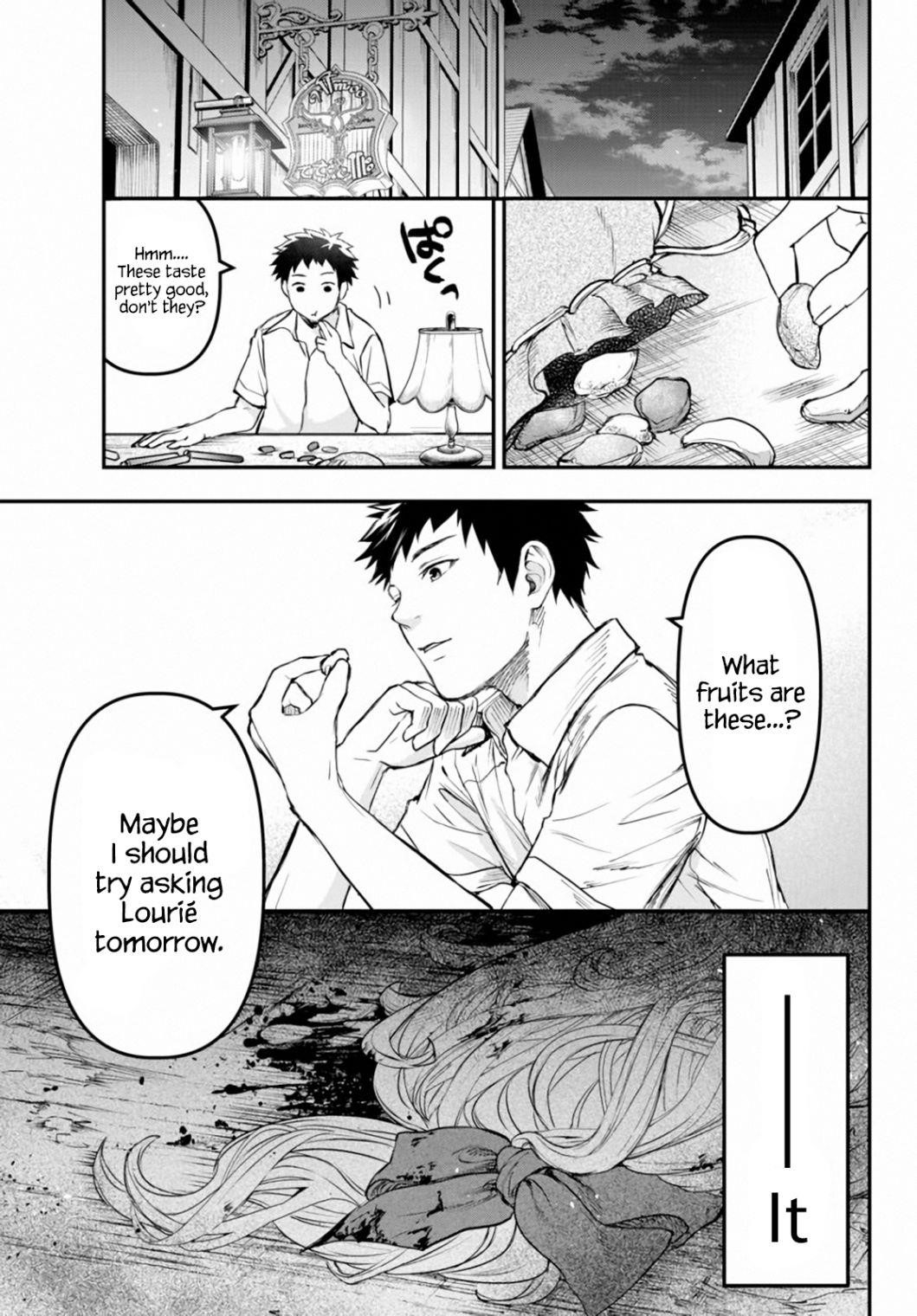 Little Girl, Shovel, and Evil Eye Chapter 6 - Page 31