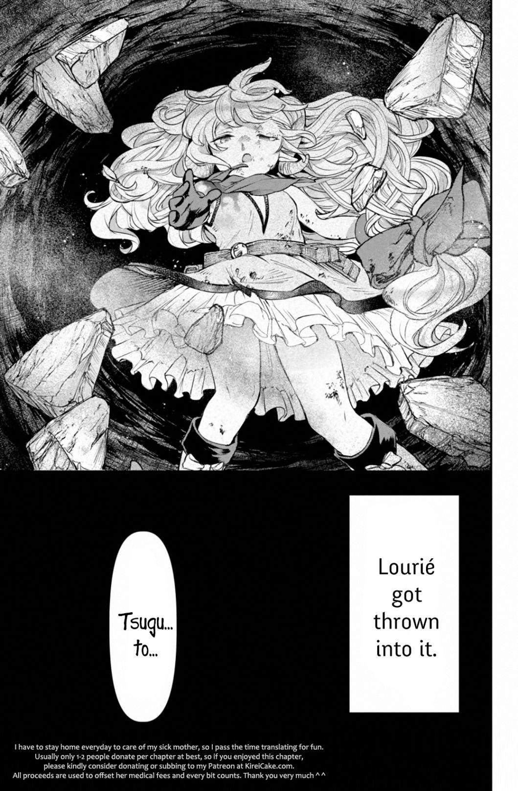 Little Girl, Shovel, and Evil Eye Chapter 6 - Page 33