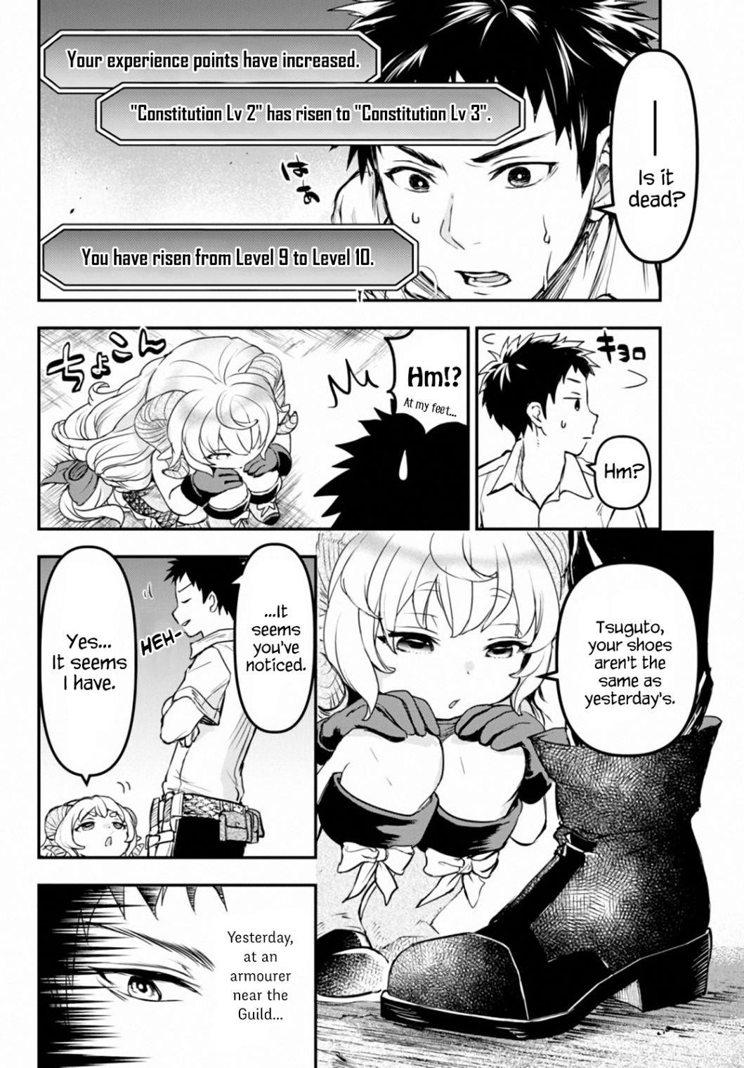 Little Girl, Shovel, and Evil Eye Chapter 6 - Page 4