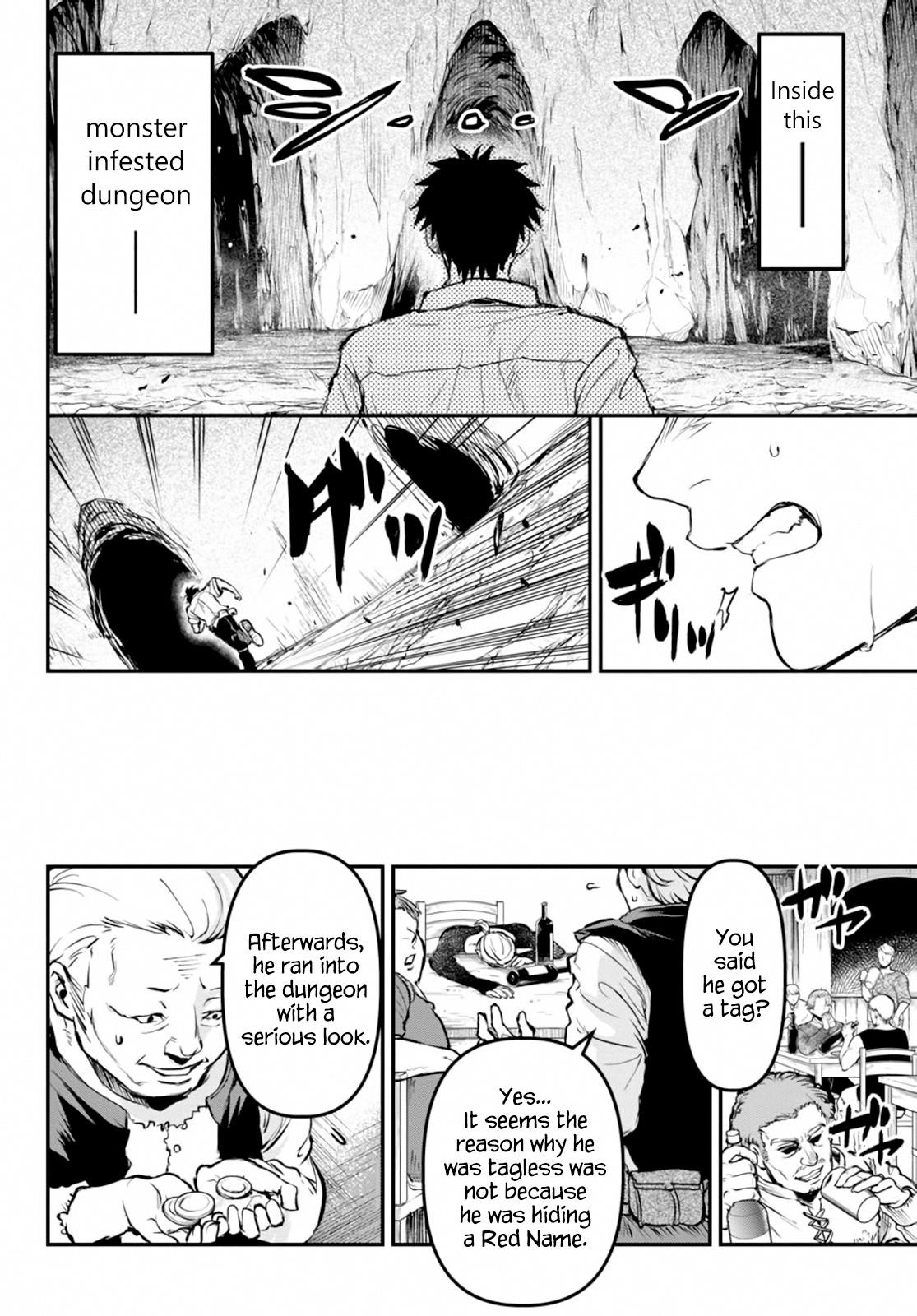 Little Girl, Shovel, and Evil Eye Chapter 7 - Page 10