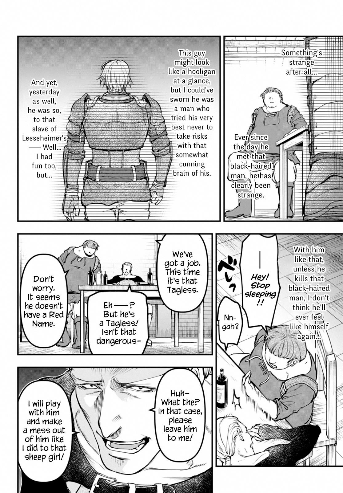 Little Girl, Shovel, and Evil Eye Chapter 7 - Page 12