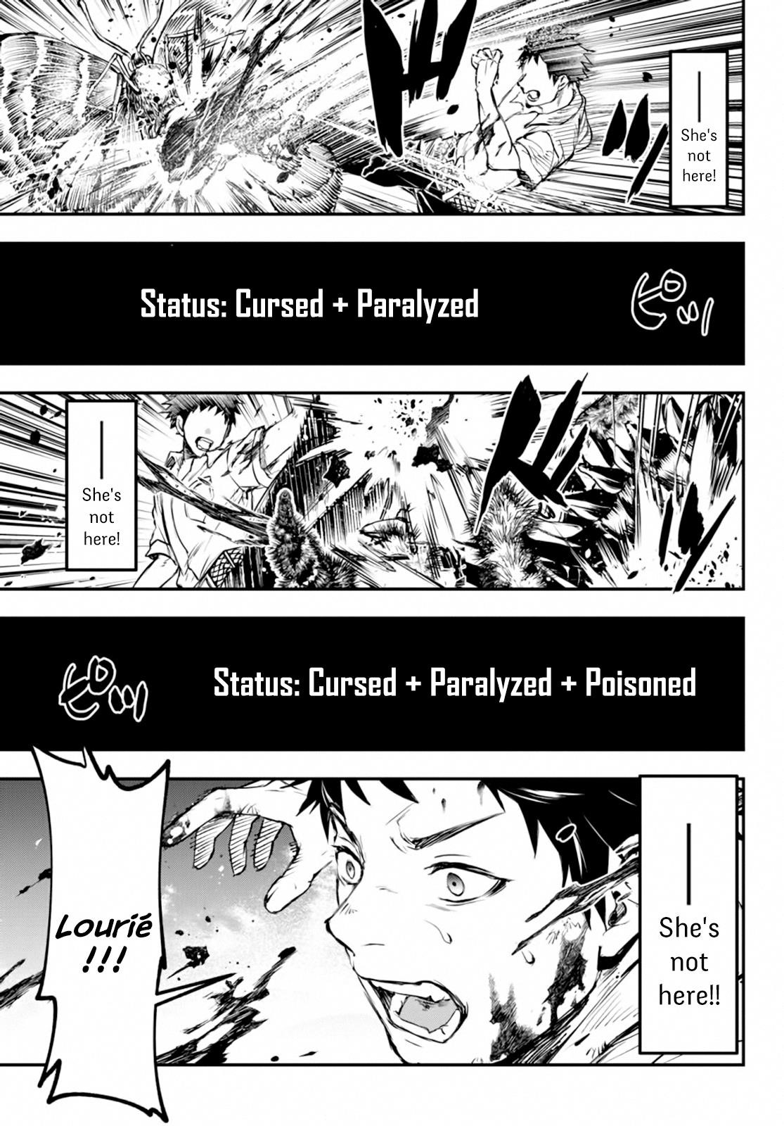 Little Girl, Shovel, and Evil Eye Chapter 7 - Page 15