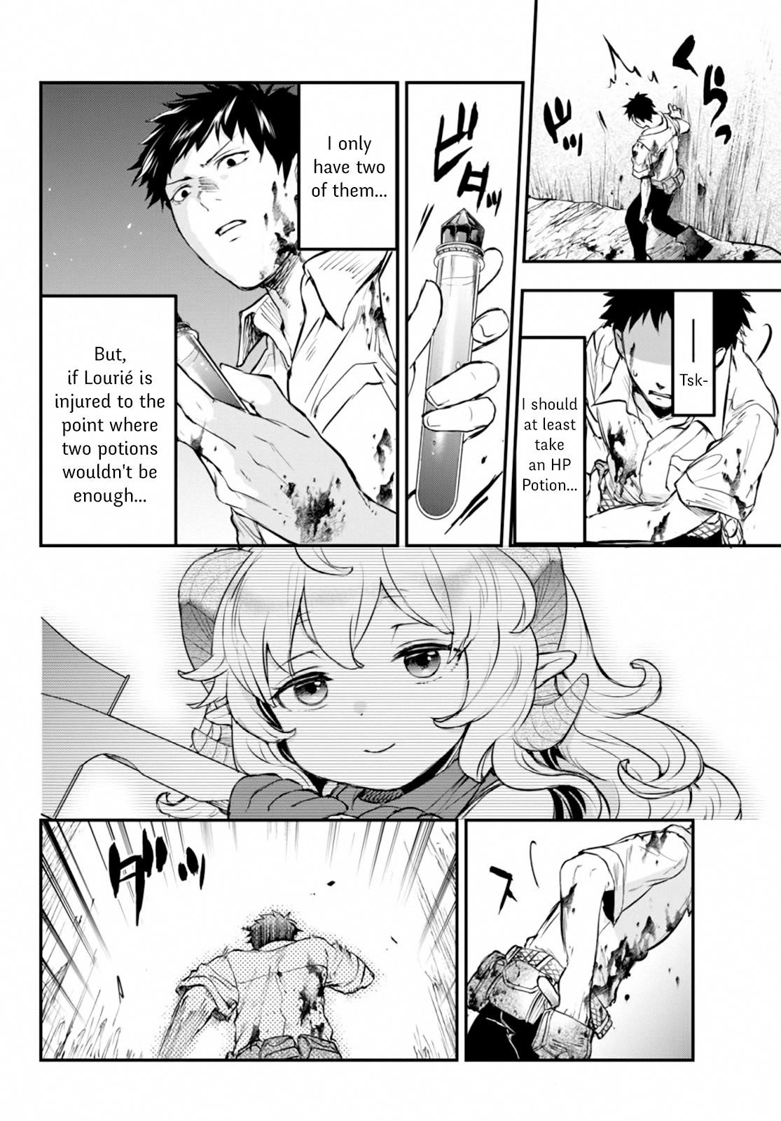 Little Girl, Shovel, and Evil Eye Chapter 7 - Page 16