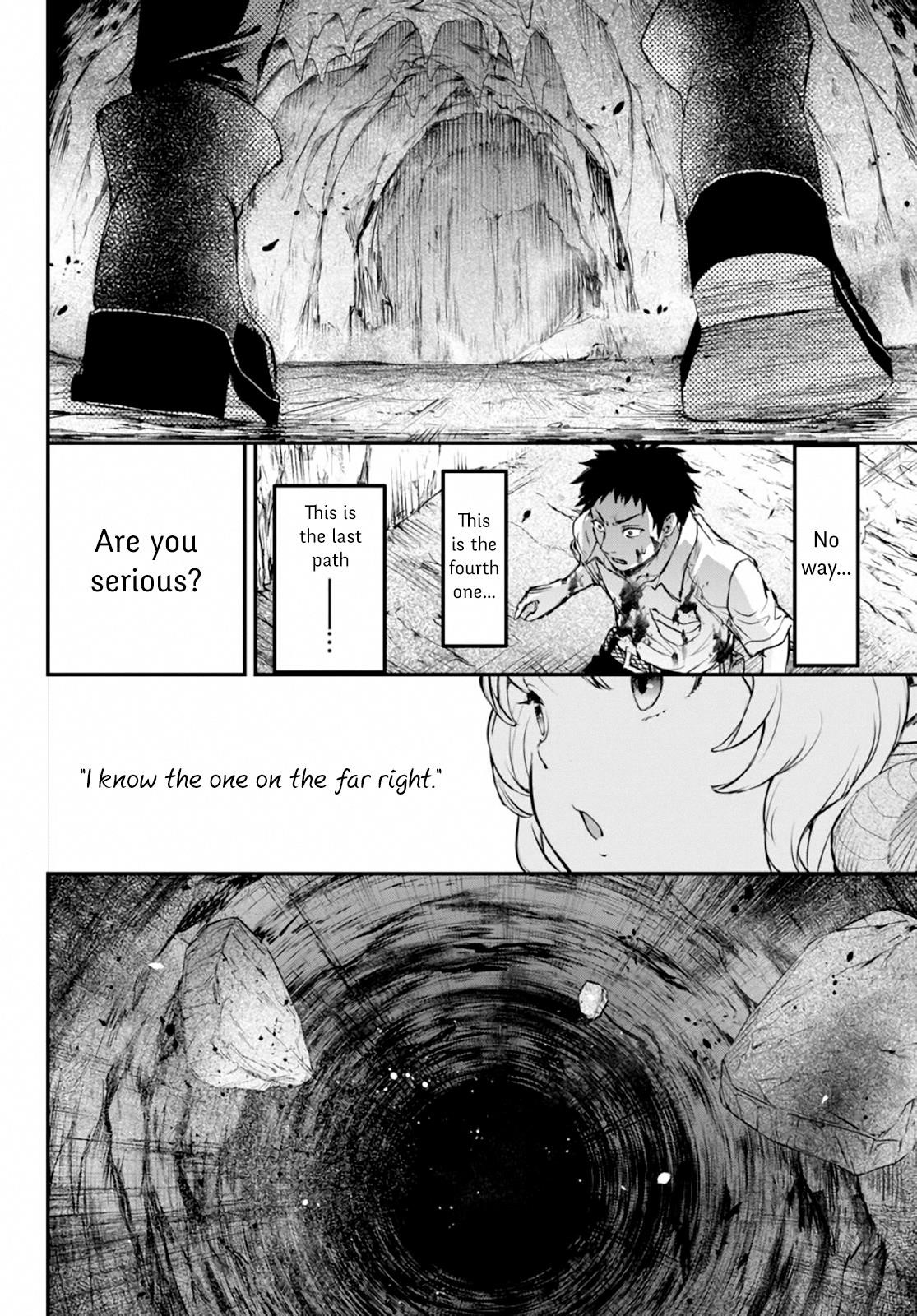 Little Girl, Shovel, and Evil Eye Chapter 7 - Page 18