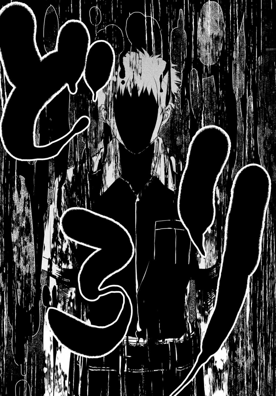 Little Girl, Shovel, and Evil Eye Chapter 7 - Page 23