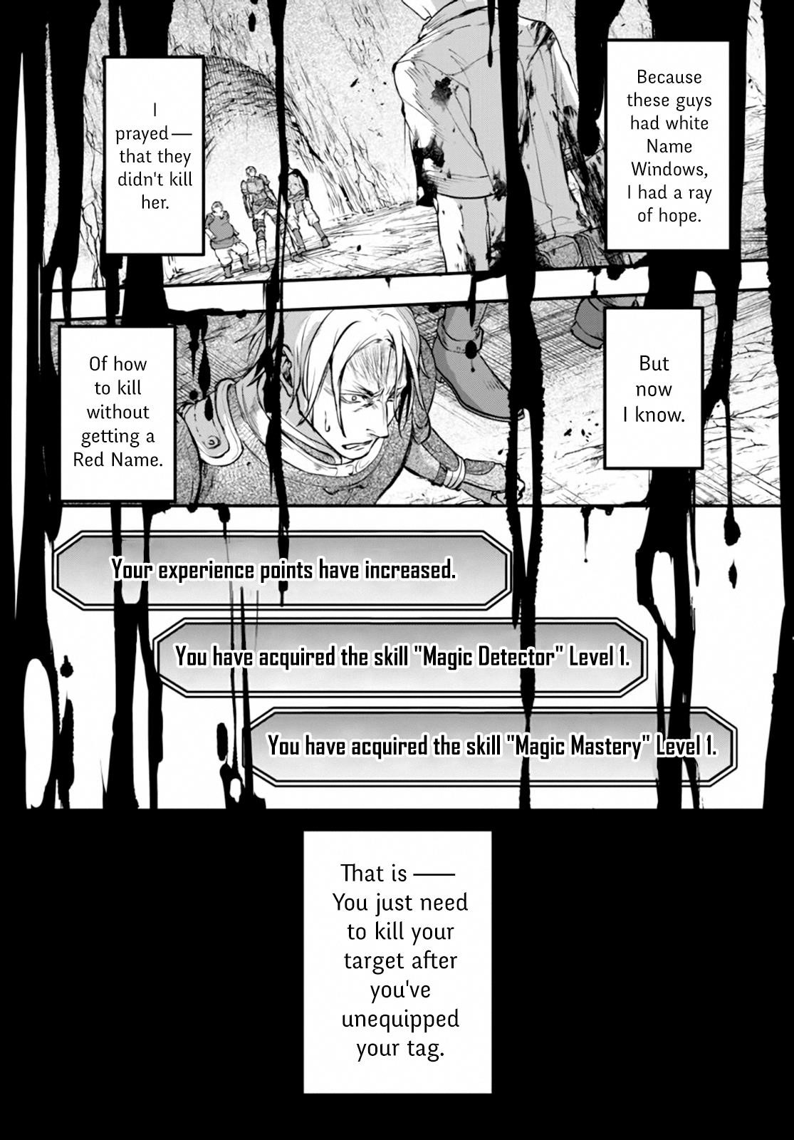 Little Girl, Shovel, and Evil Eye Chapter 7 - Page 24