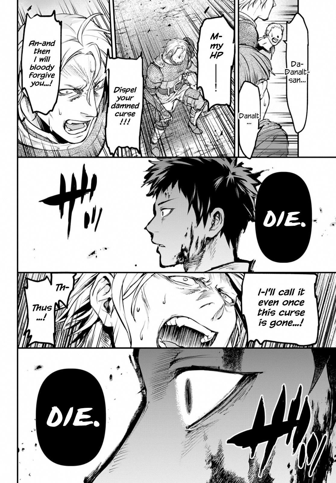 Little Girl, Shovel, and Evil Eye Chapter 7 - Page 26