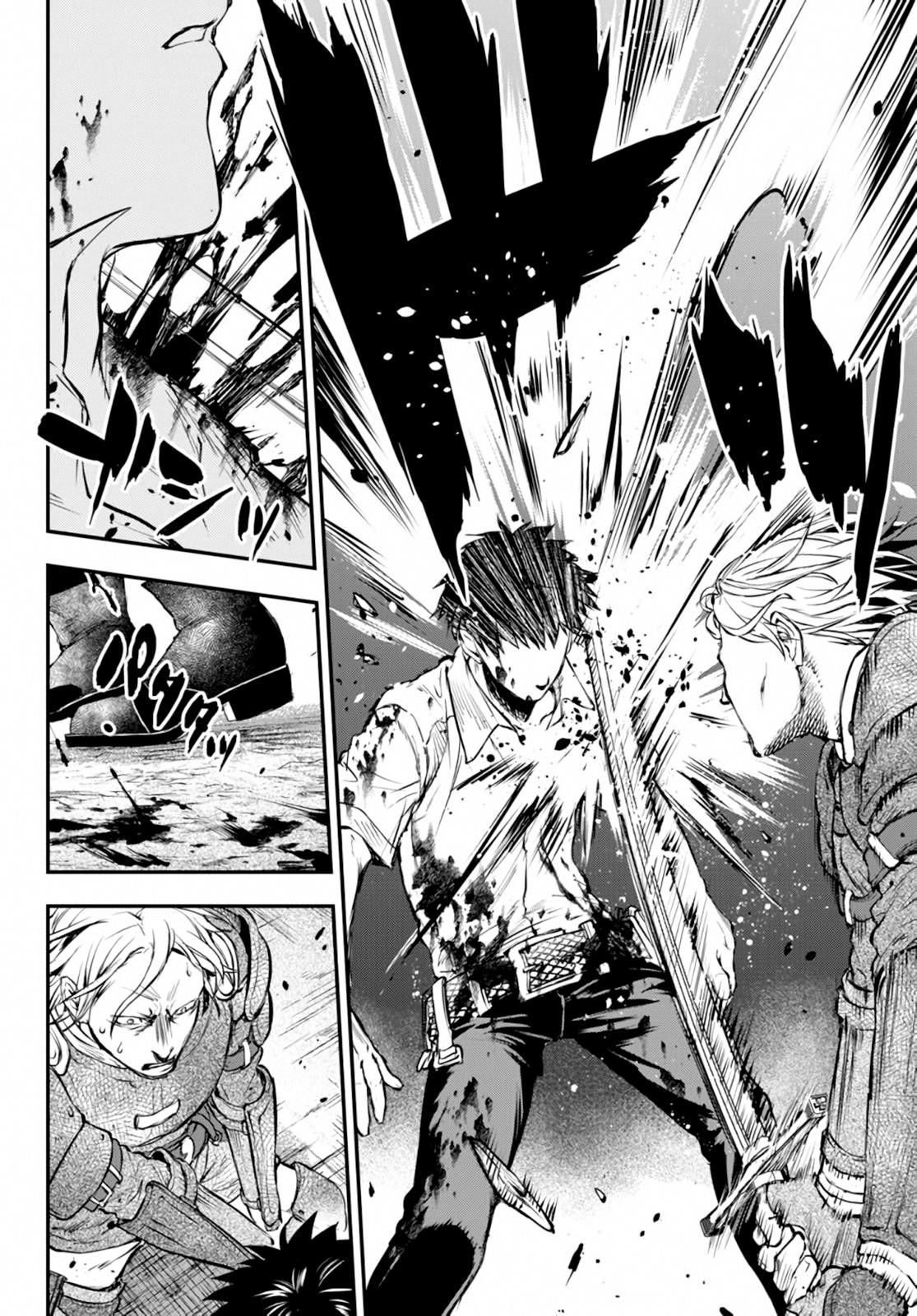 Little Girl, Shovel, and Evil Eye Chapter 7 - Page 28