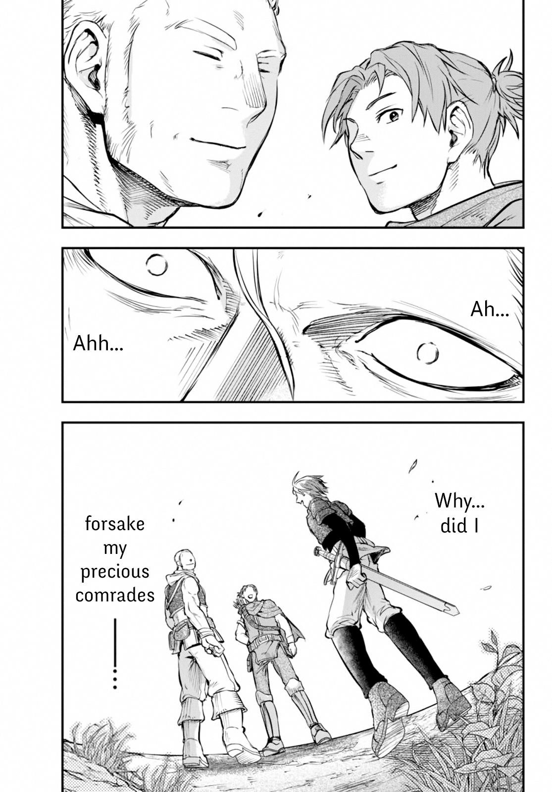 Little Girl, Shovel, and Evil Eye Chapter 7 - Page 33