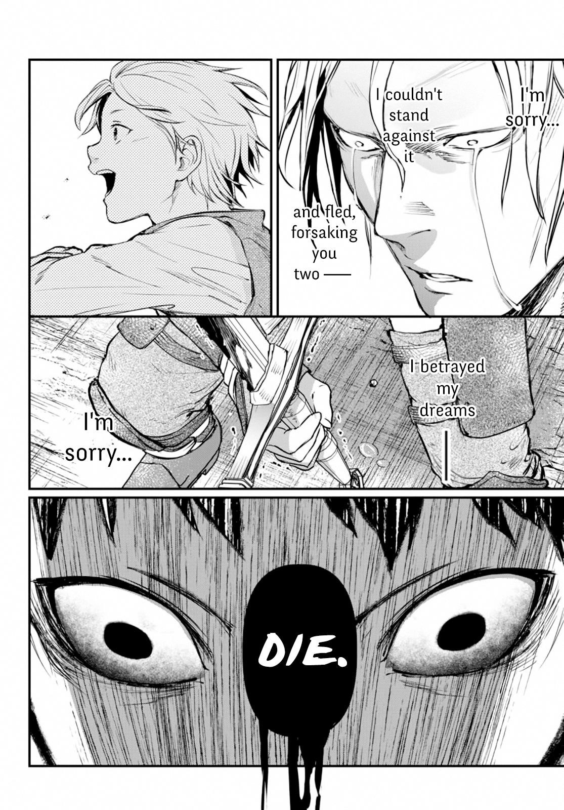 Little Girl, Shovel, and Evil Eye Chapter 7 - Page 34