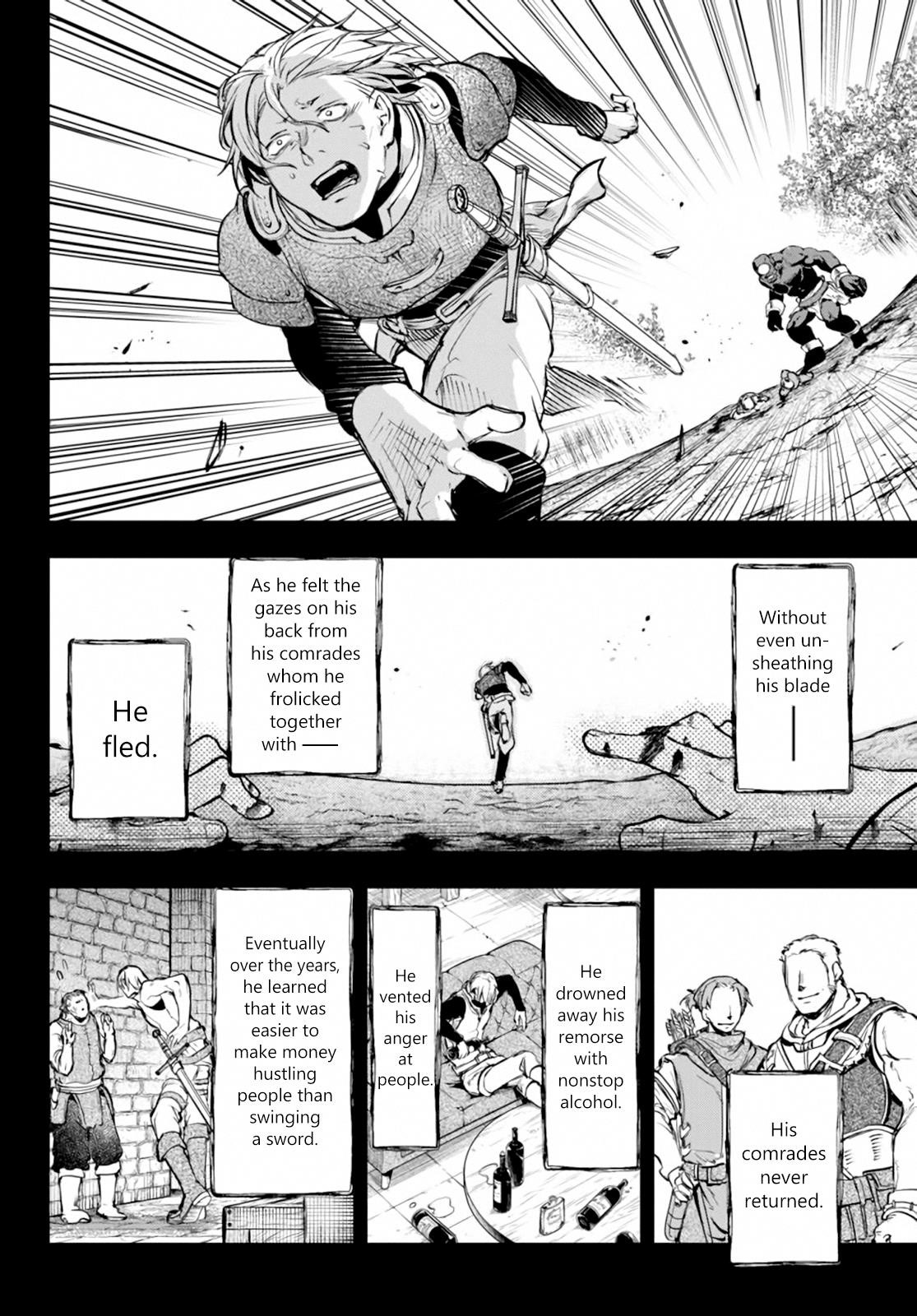 Little Girl, Shovel, and Evil Eye Chapter 7 - Page 4