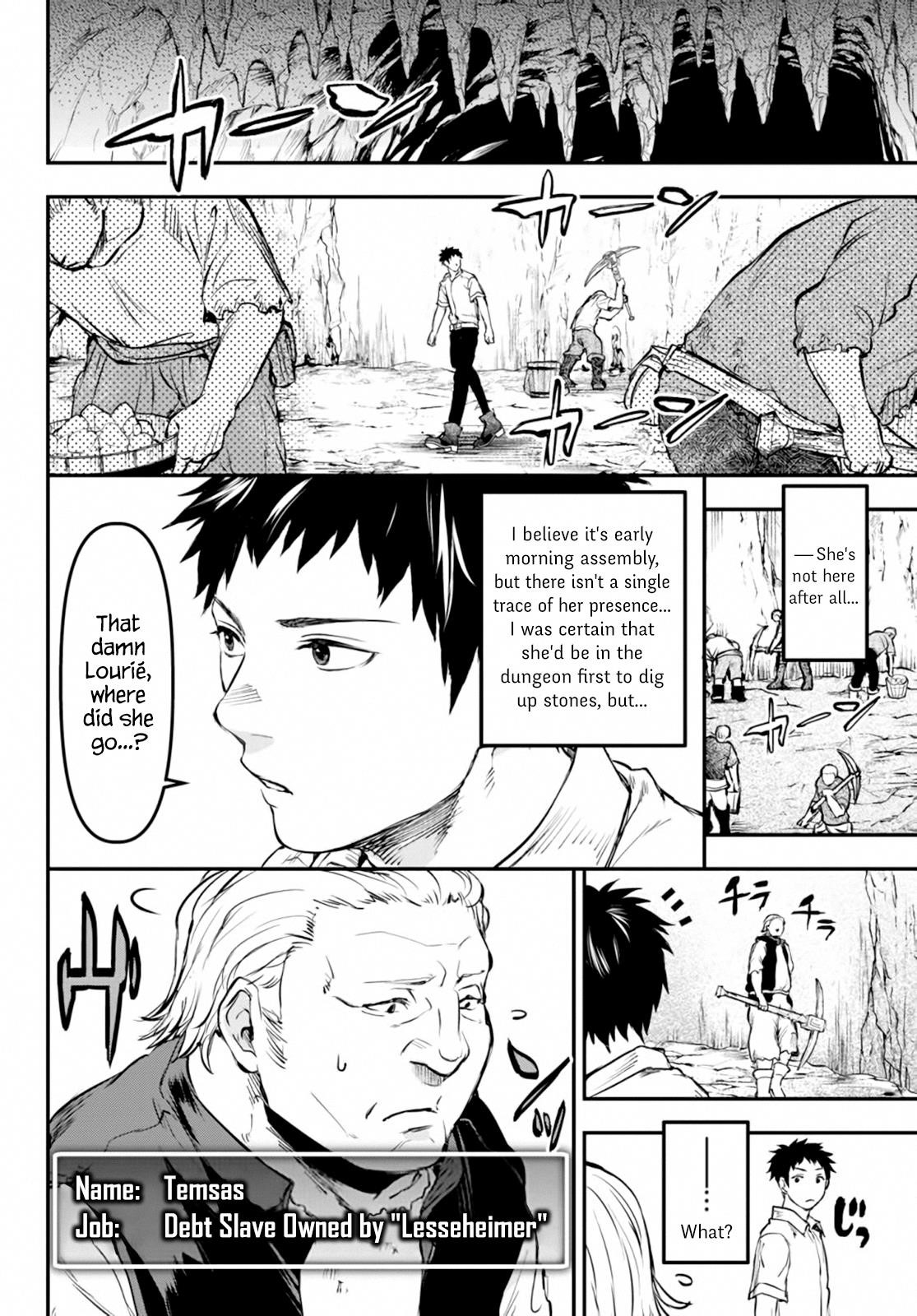 Little Girl, Shovel, and Evil Eye Chapter 7 - Page 6