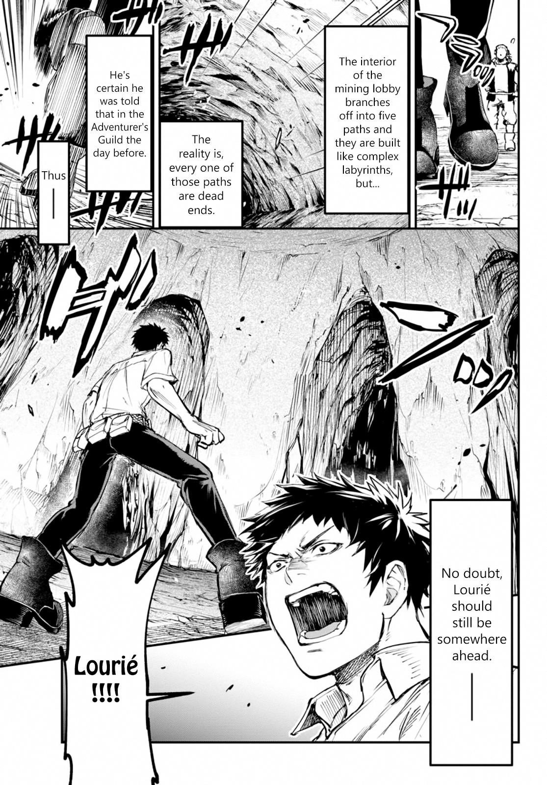 Little Girl, Shovel, and Evil Eye Chapter 7 - Page 9