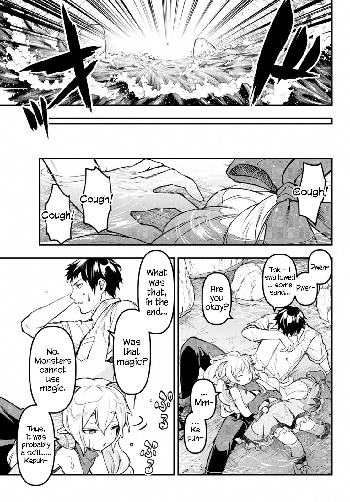 Little Girl, Shovel, and Evil Eye Chapter 9 - Page 15