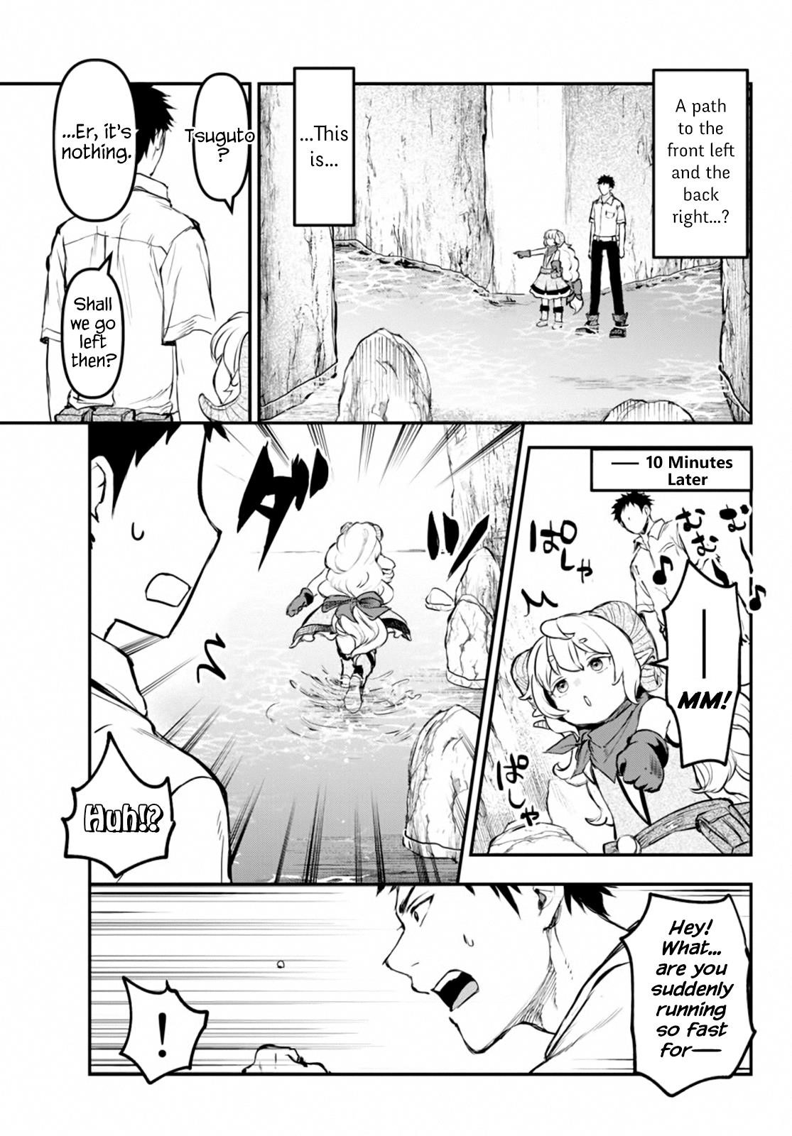 Little Girl, Shovel, and Evil Eye Chapter 9 - Page 17