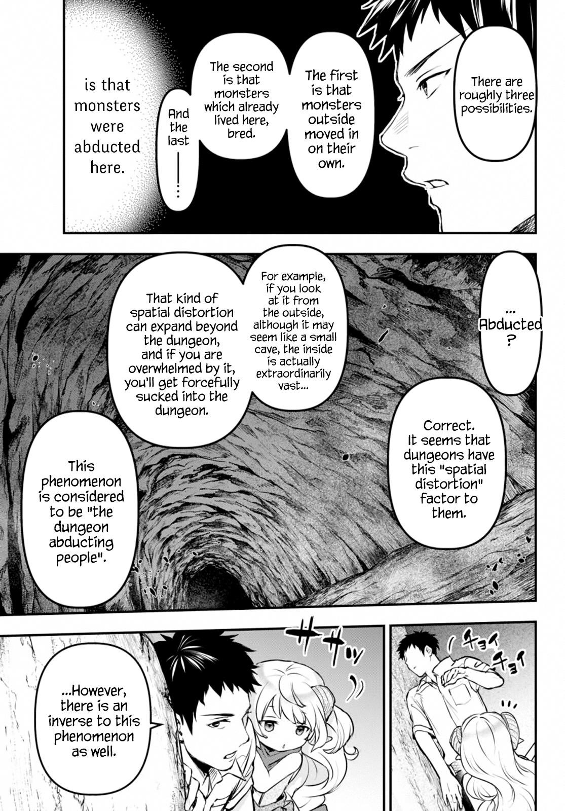 Little Girl, Shovel, and Evil Eye Chapter 9 - Page 31