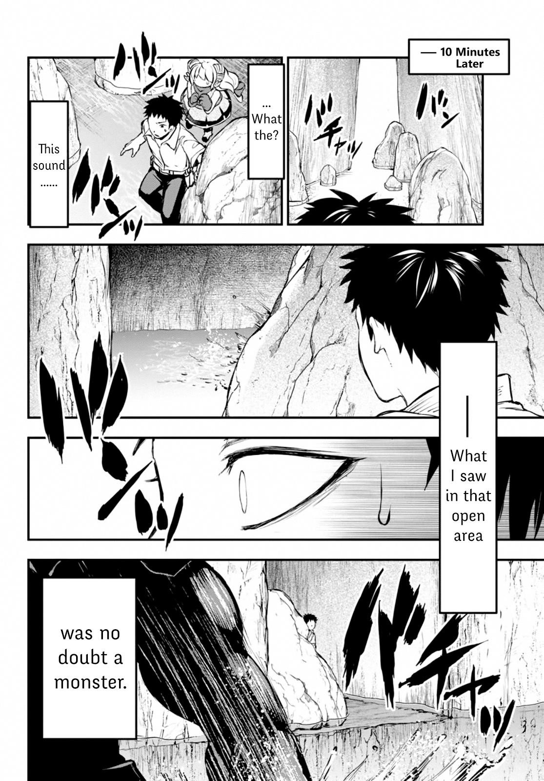 Little Girl, Shovel, and Evil Eye Chapter 9 - Page 8