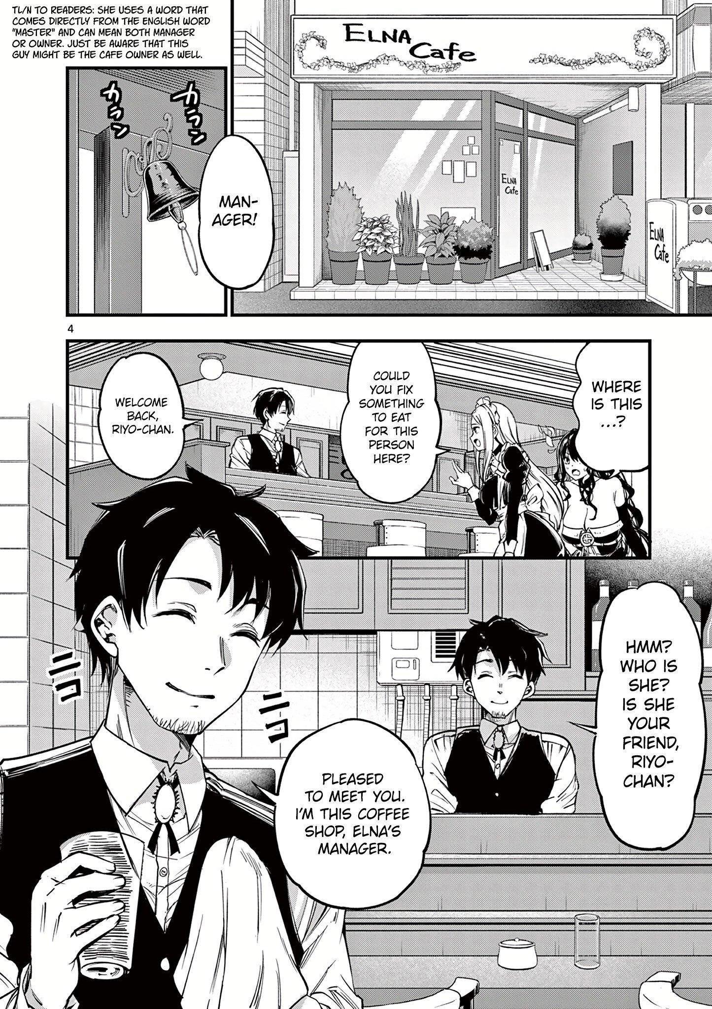 Lilia Pregnant The World End Chapter 11 - Page 4