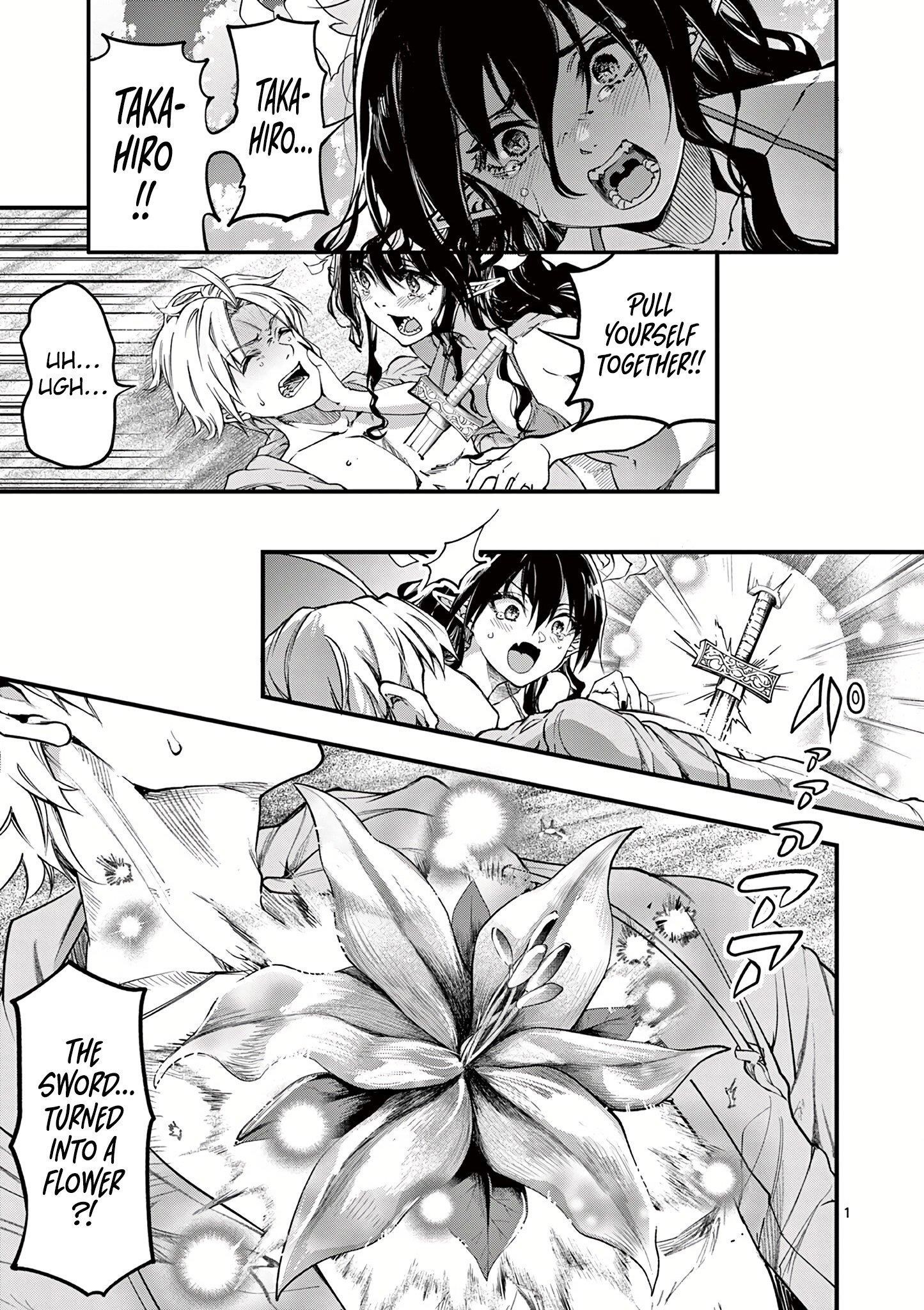 Lilia Pregnant The World End Chapter 15 - Page 1