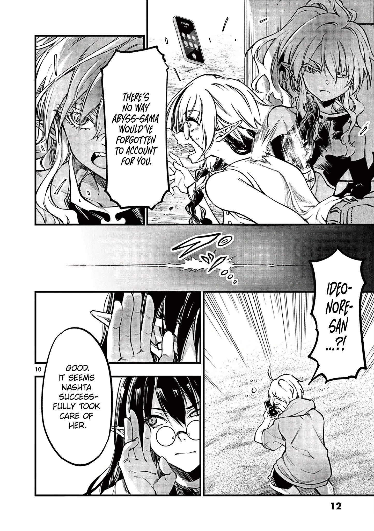 Lilia Pregnant The World End Chapter 15 - Page 10