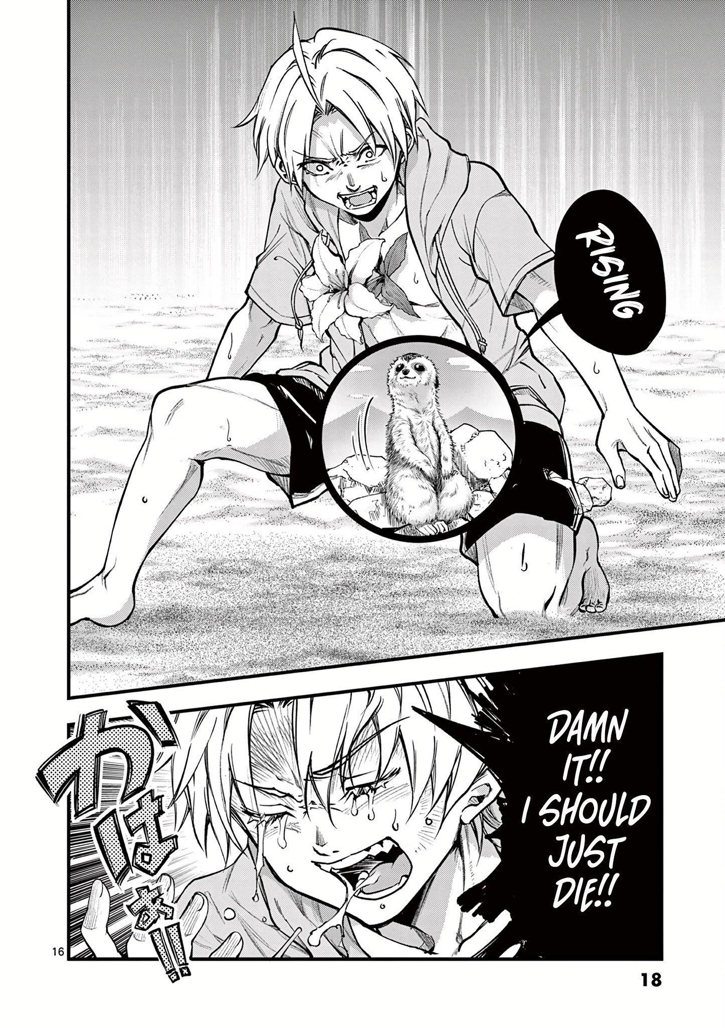 Lilia Pregnant The World End Chapter 15 - Page 16