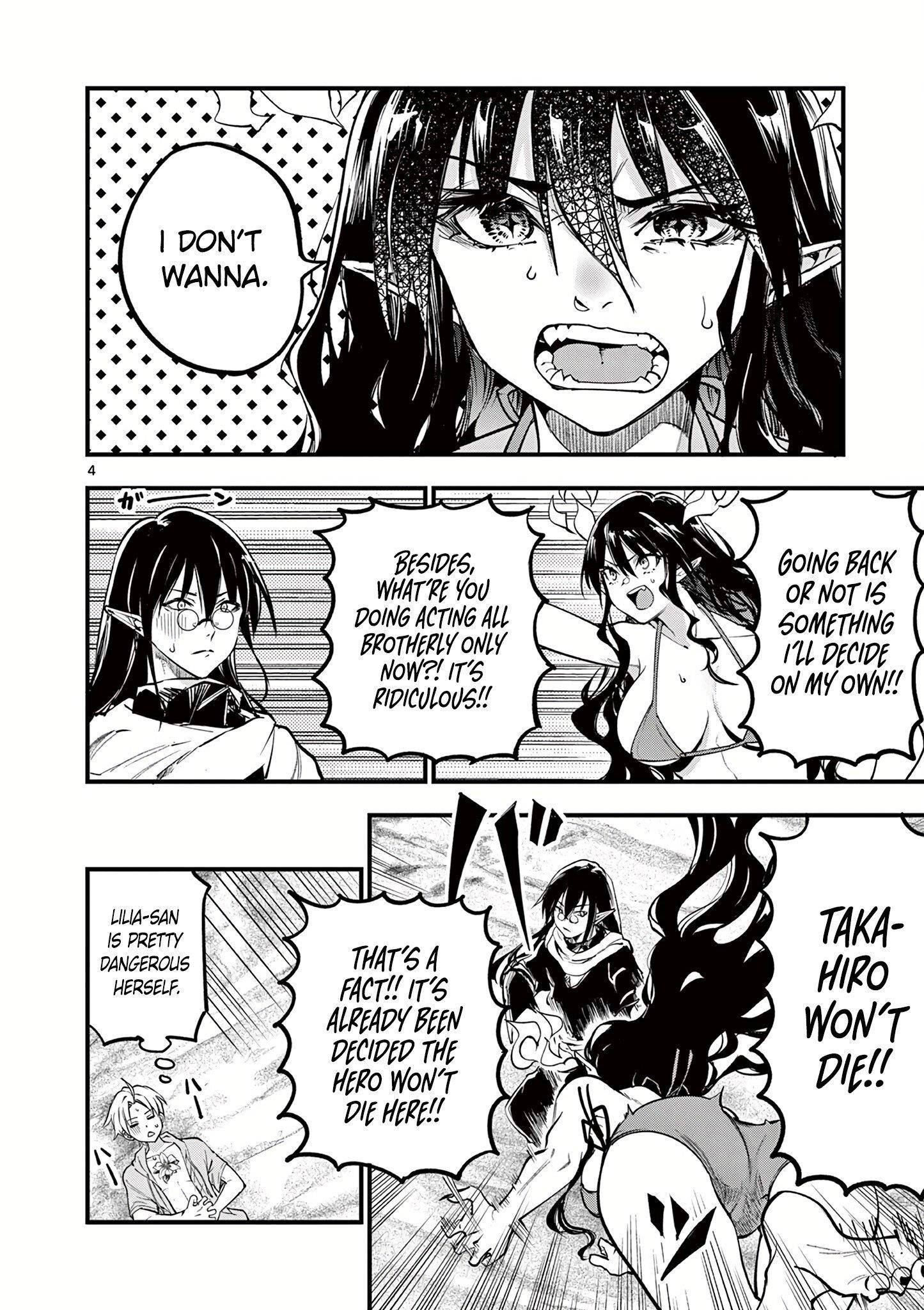 Lilia Pregnant The World End Chapter 15 - Page 4