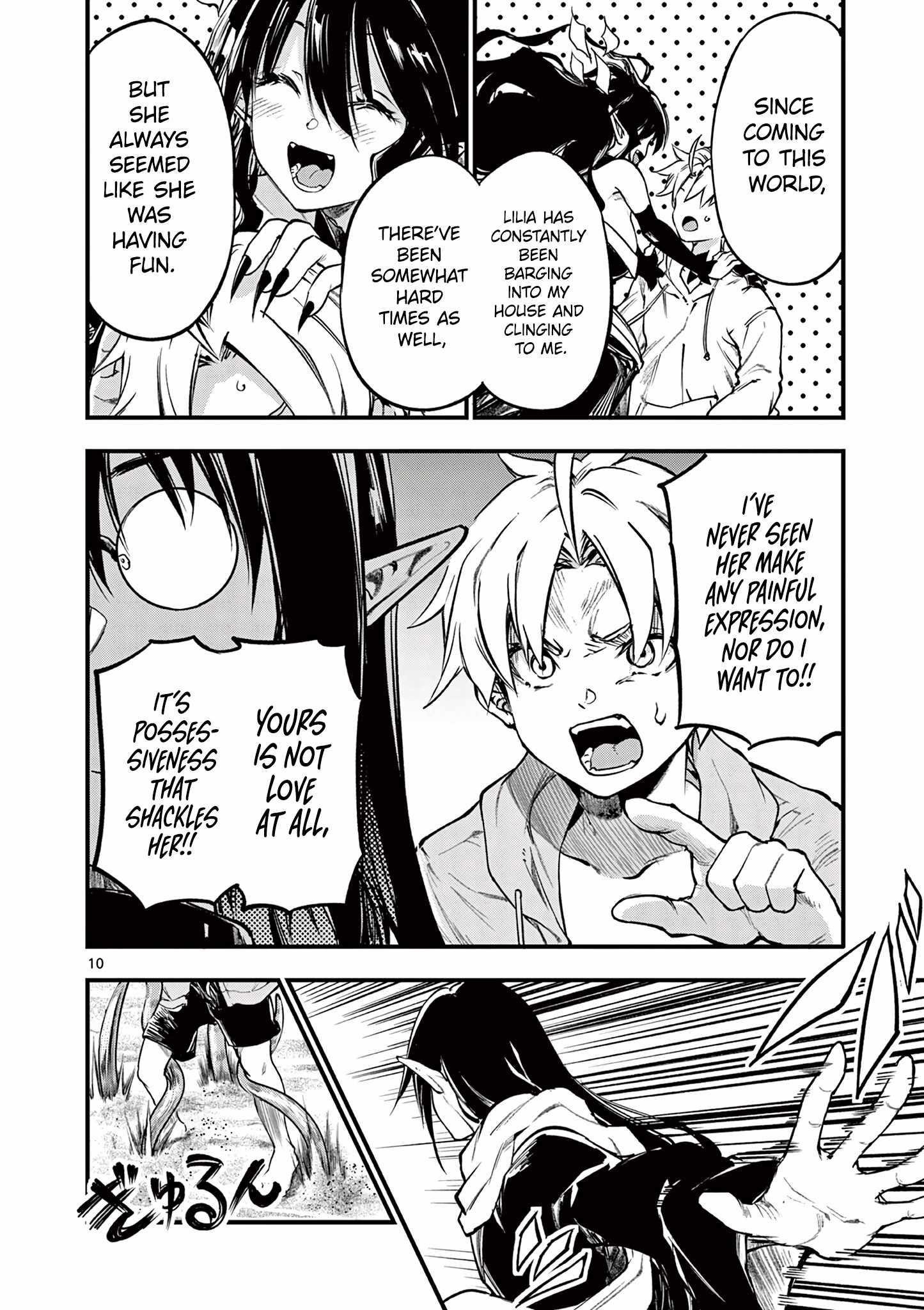 Lilia Pregnant The World End Chapter 16 - Page 10