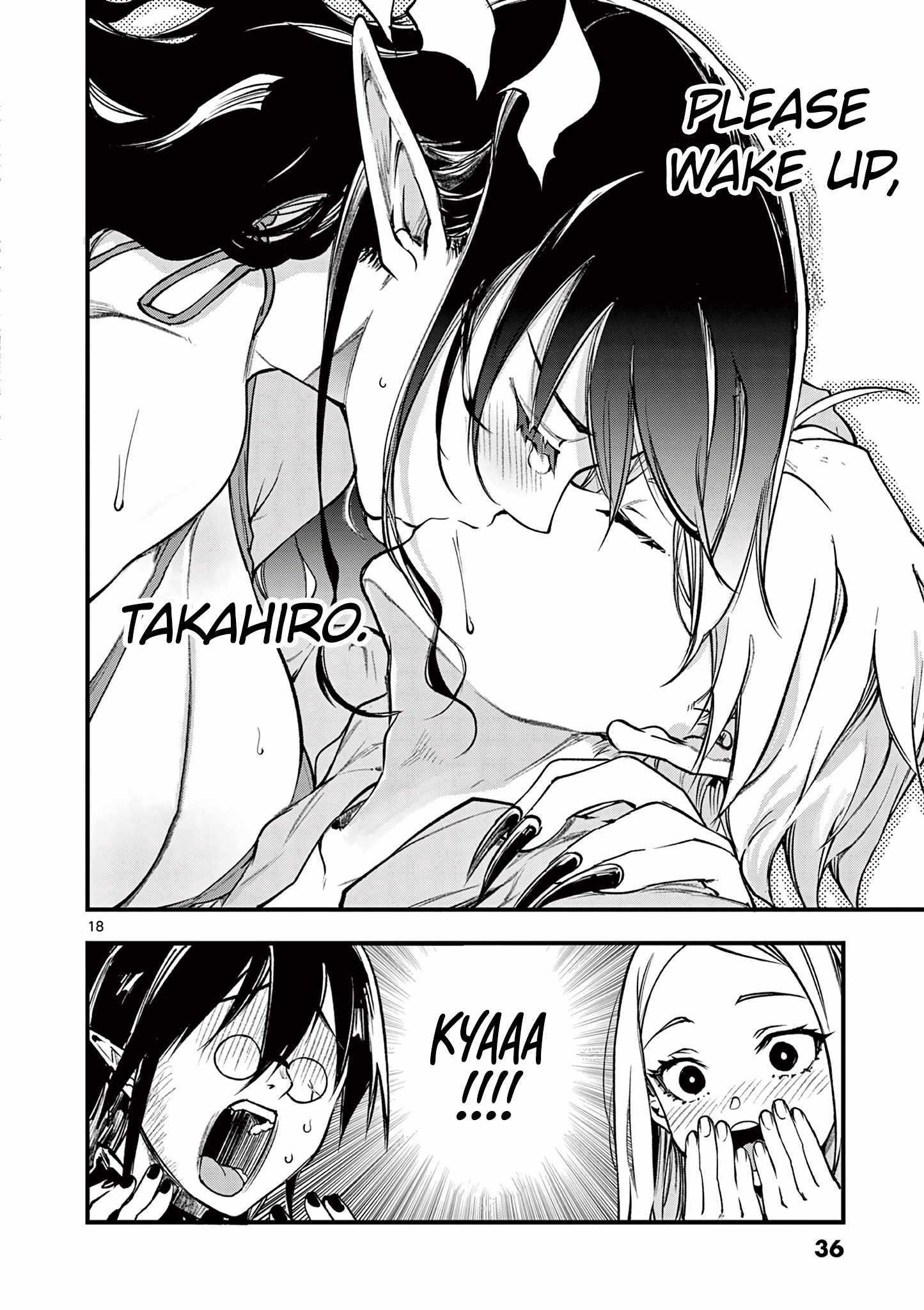 Lilia Pregnant The World End Chapter 16 - Page 17