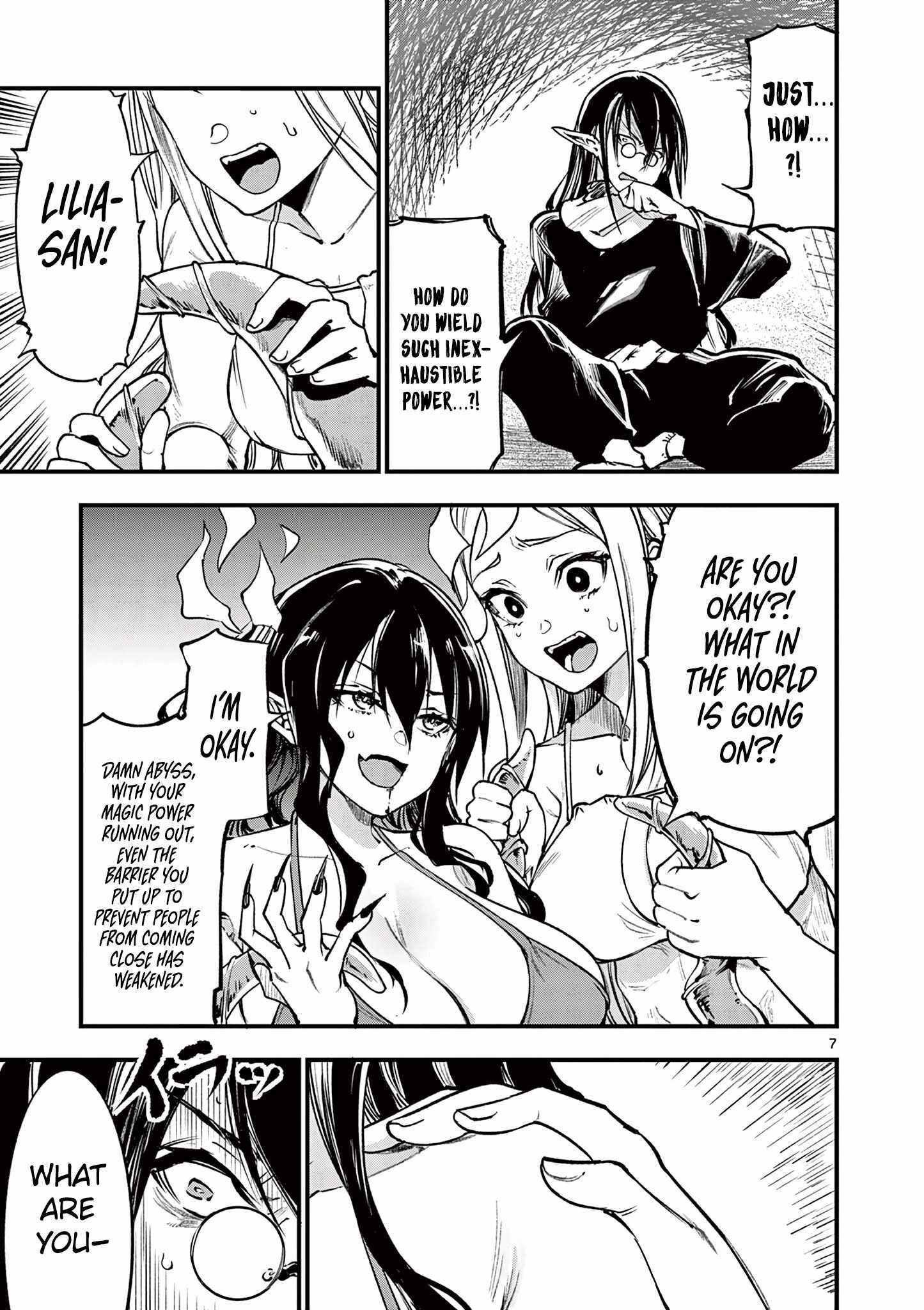 Lilia Pregnant The World End Chapter 16 - Page 7