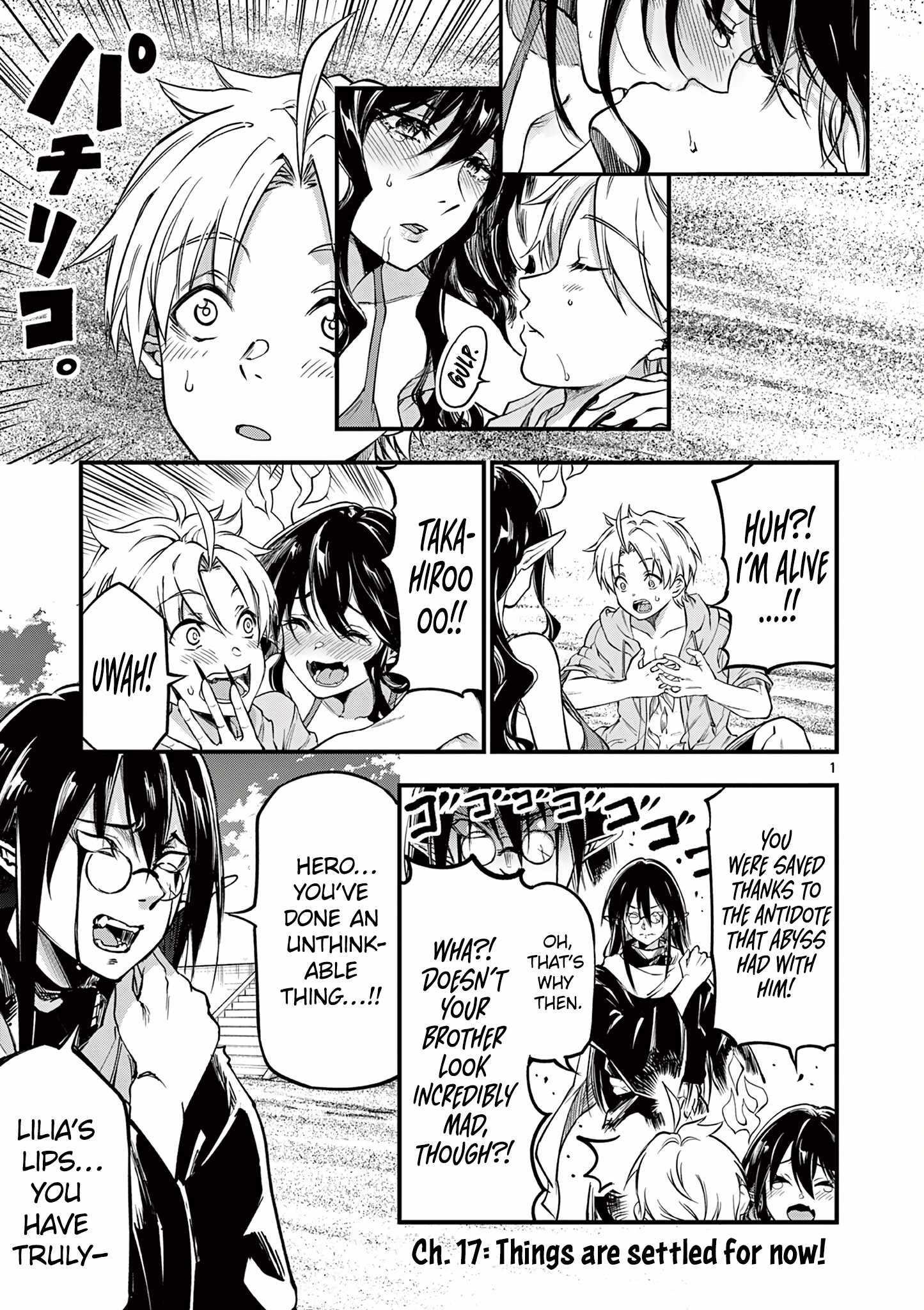 Lilia Pregnant The World End Chapter 17 - Page 1