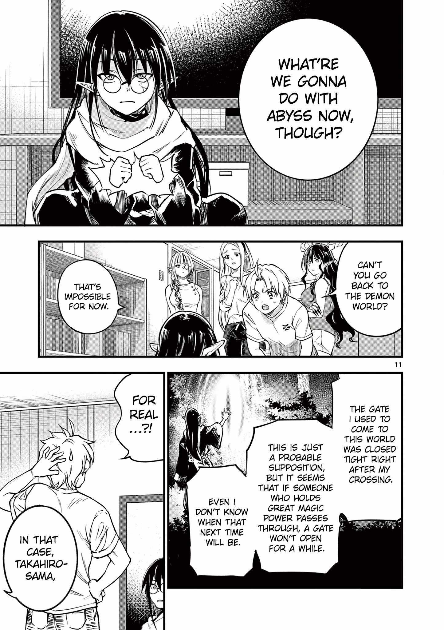 Lilia Pregnant The World End Chapter 17 - Page 11