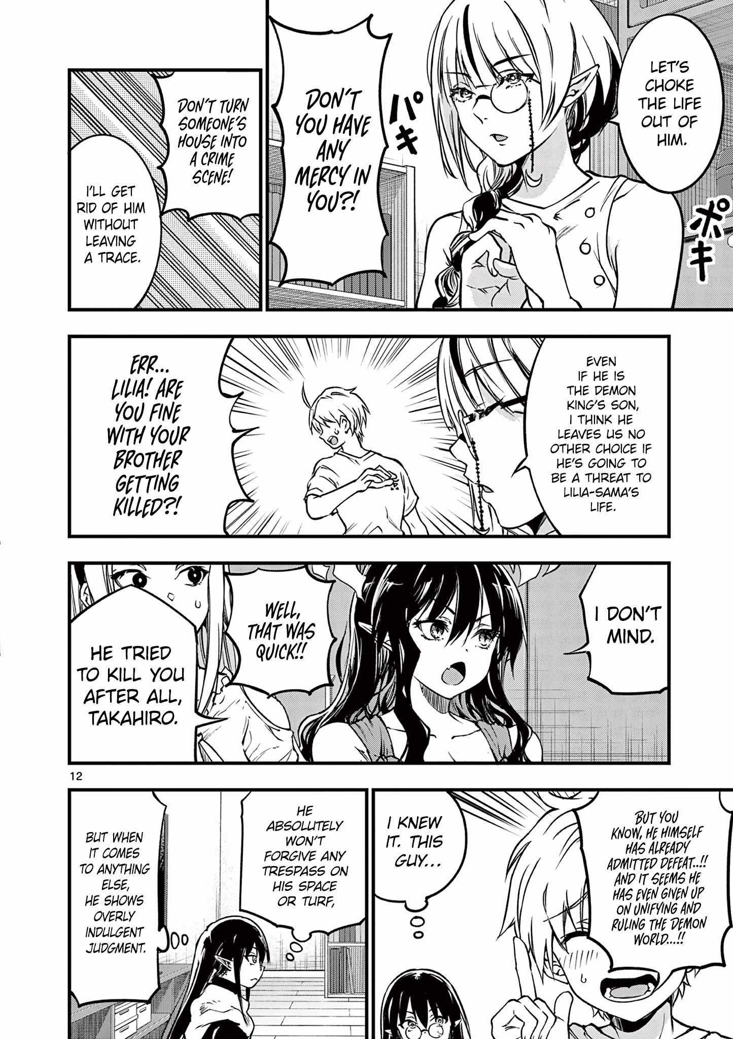 Lilia Pregnant The World End Chapter 17 - Page 12