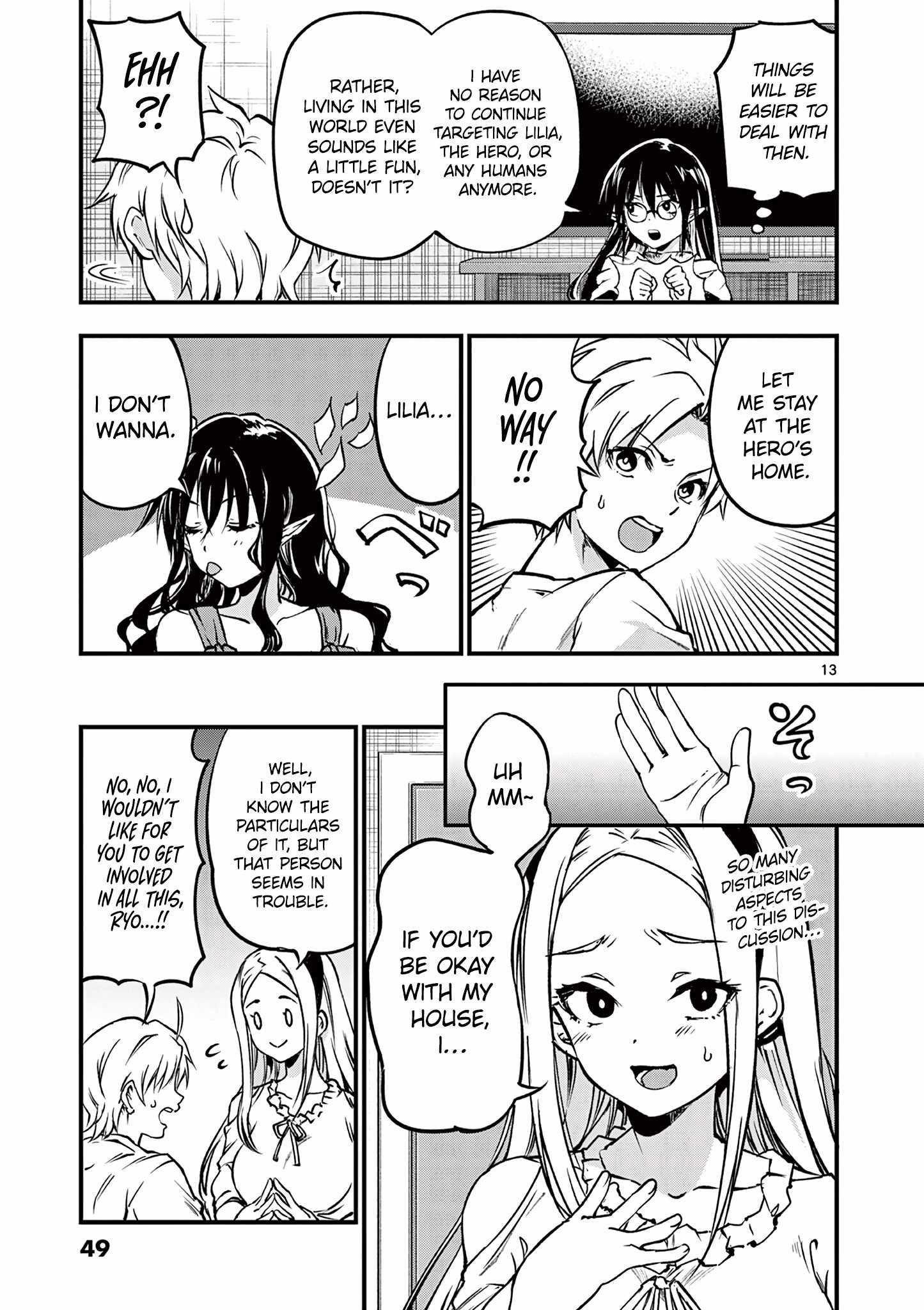 Lilia Pregnant The World End Chapter 17 - Page 13