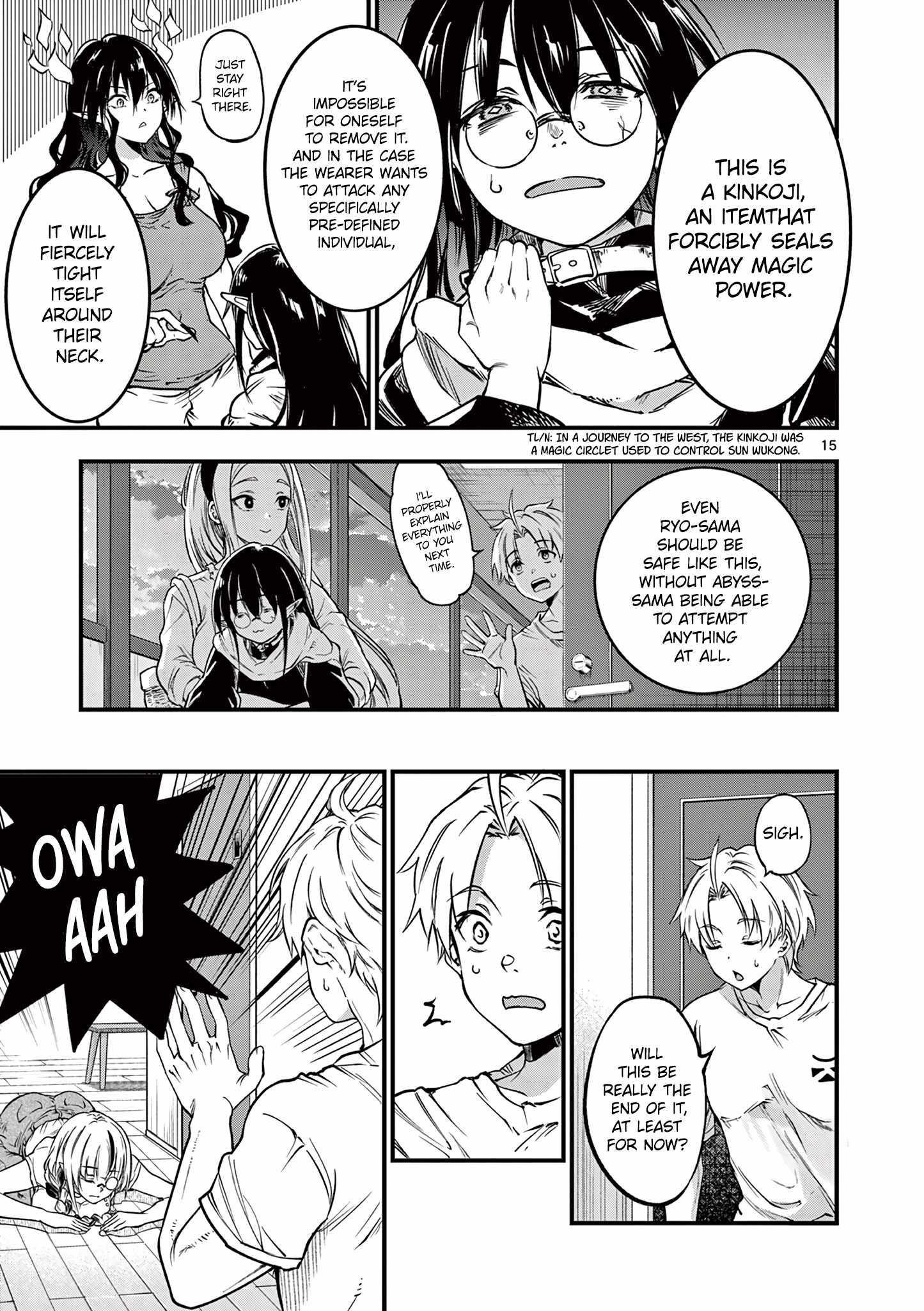 Lilia Pregnant The World End Chapter 17 - Page 15