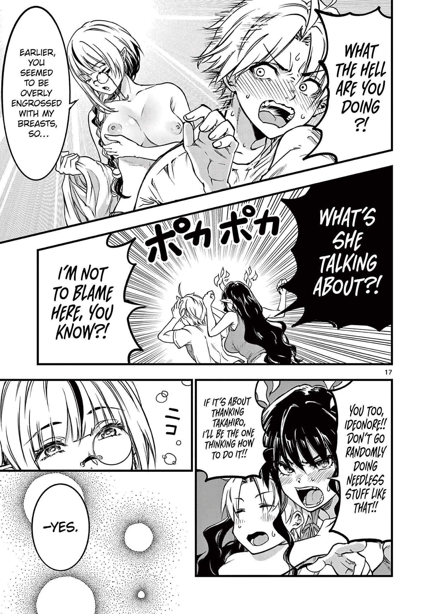 Lilia Pregnant The World End Chapter 17 - Page 17