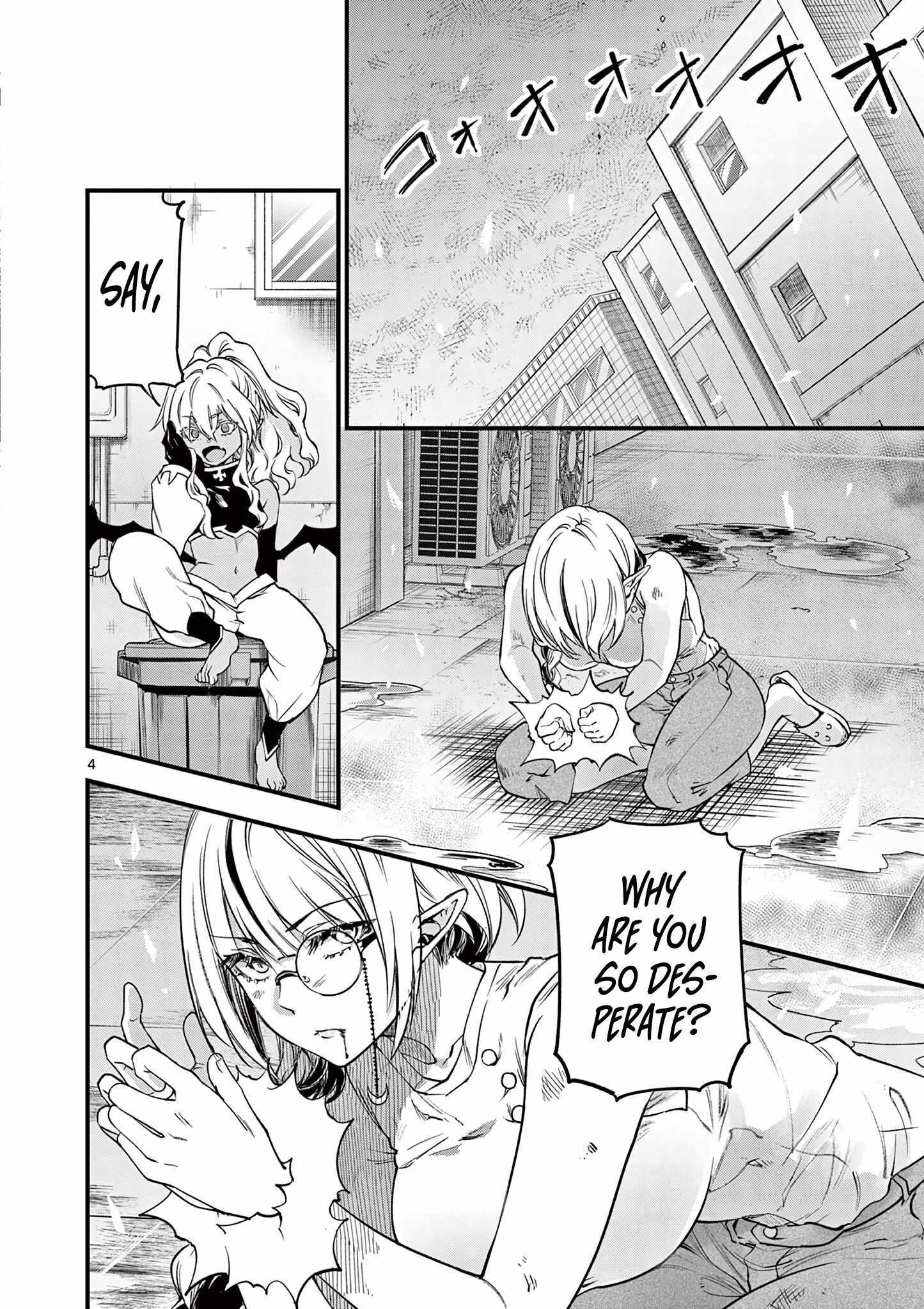 Lilia Pregnant The World End Chapter 17 - Page 4