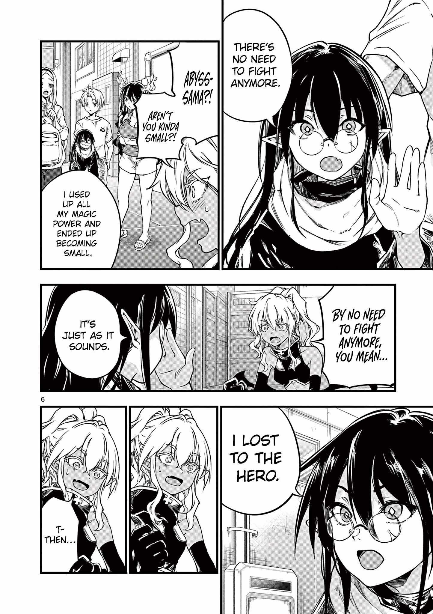 Lilia Pregnant The World End Chapter 17 - Page 6