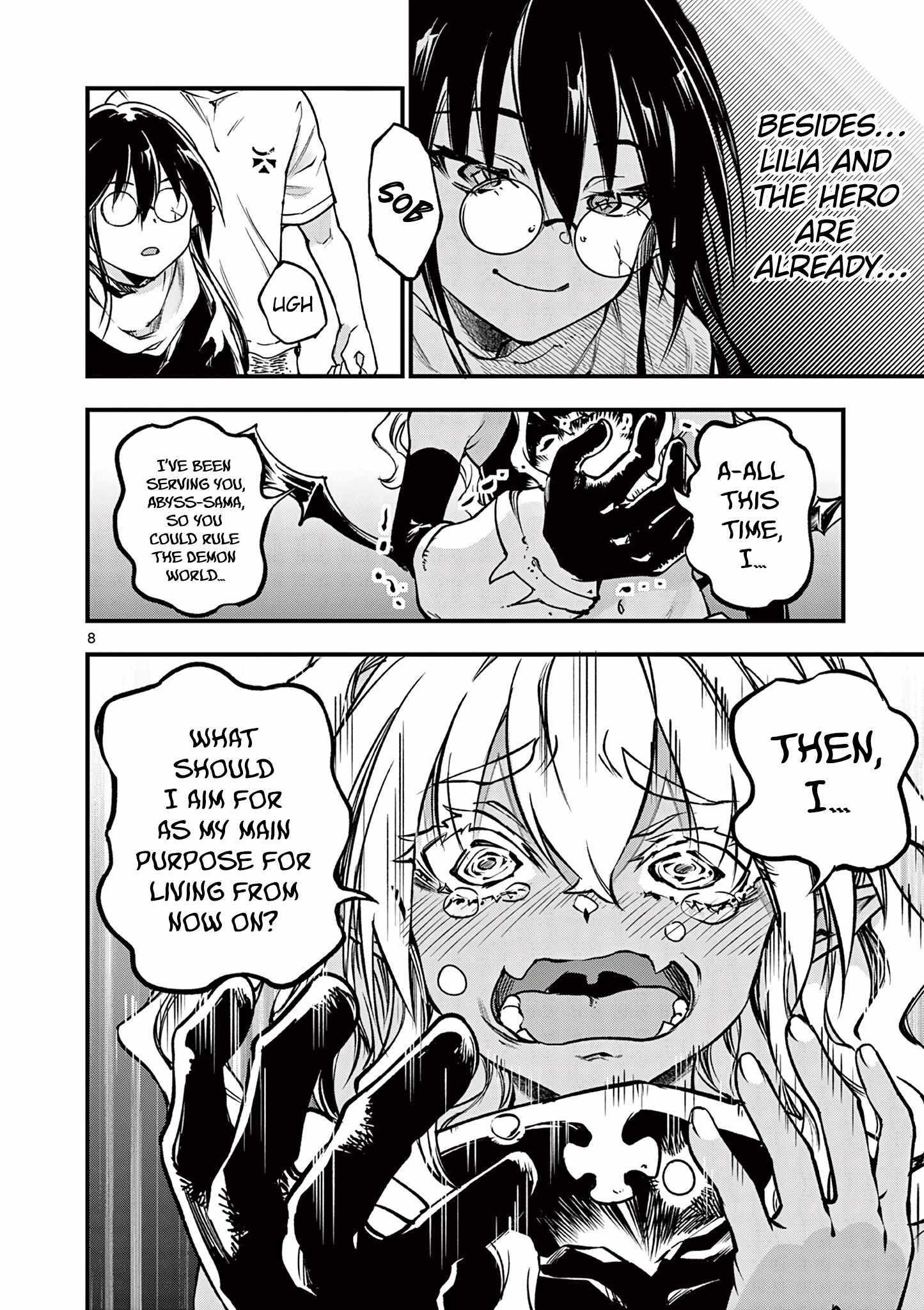 Lilia Pregnant The World End Chapter 17 - Page 8