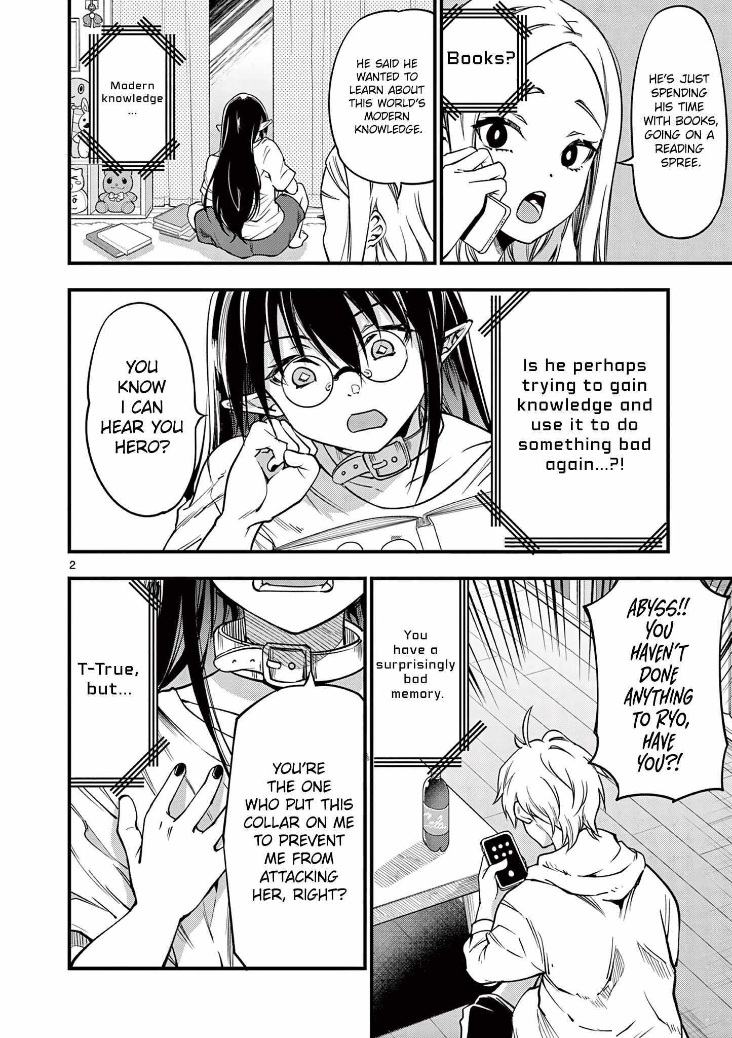 Lilia Pregnant The World End Chapter 18 - Page 2