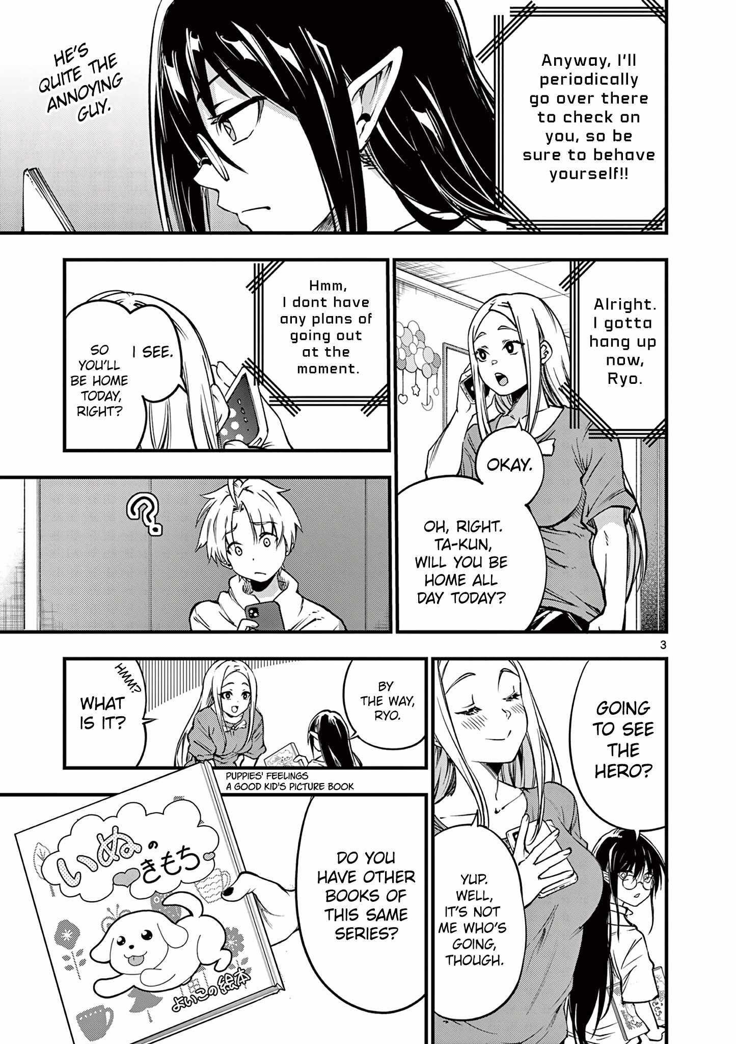Lilia Pregnant The World End Chapter 18 - Page 3
