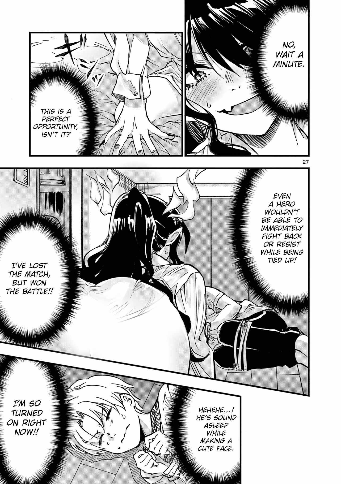 Lilia Pregnant The World End Chapter 2 - Page 27