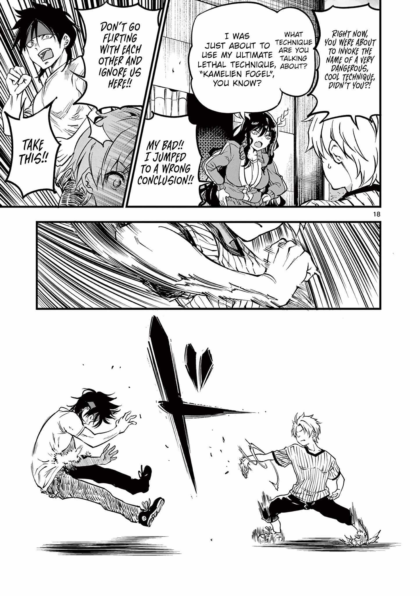 Lilia Pregnant The World End Chapter 3 - Page 18