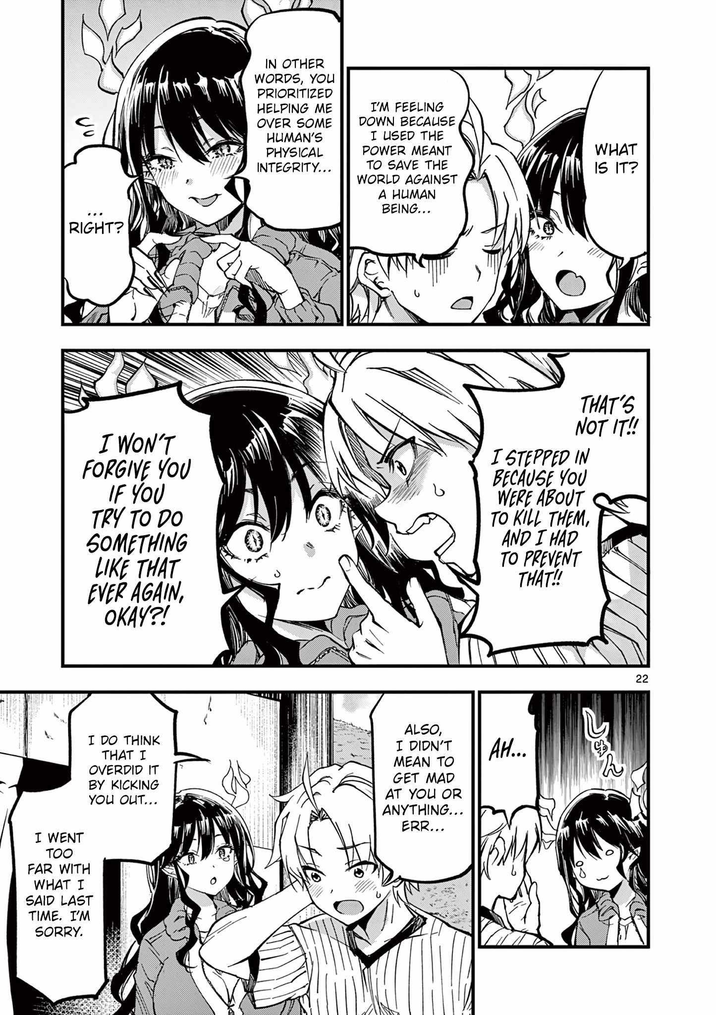 Lilia Pregnant The World End Chapter 3 - Page 22