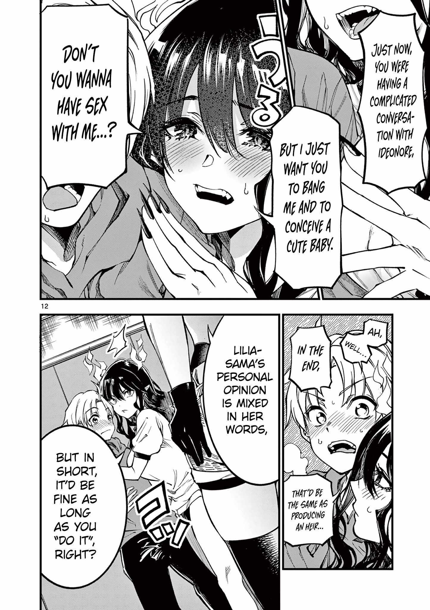 Lilia Pregnant The World End Chapter 4 - Page 12