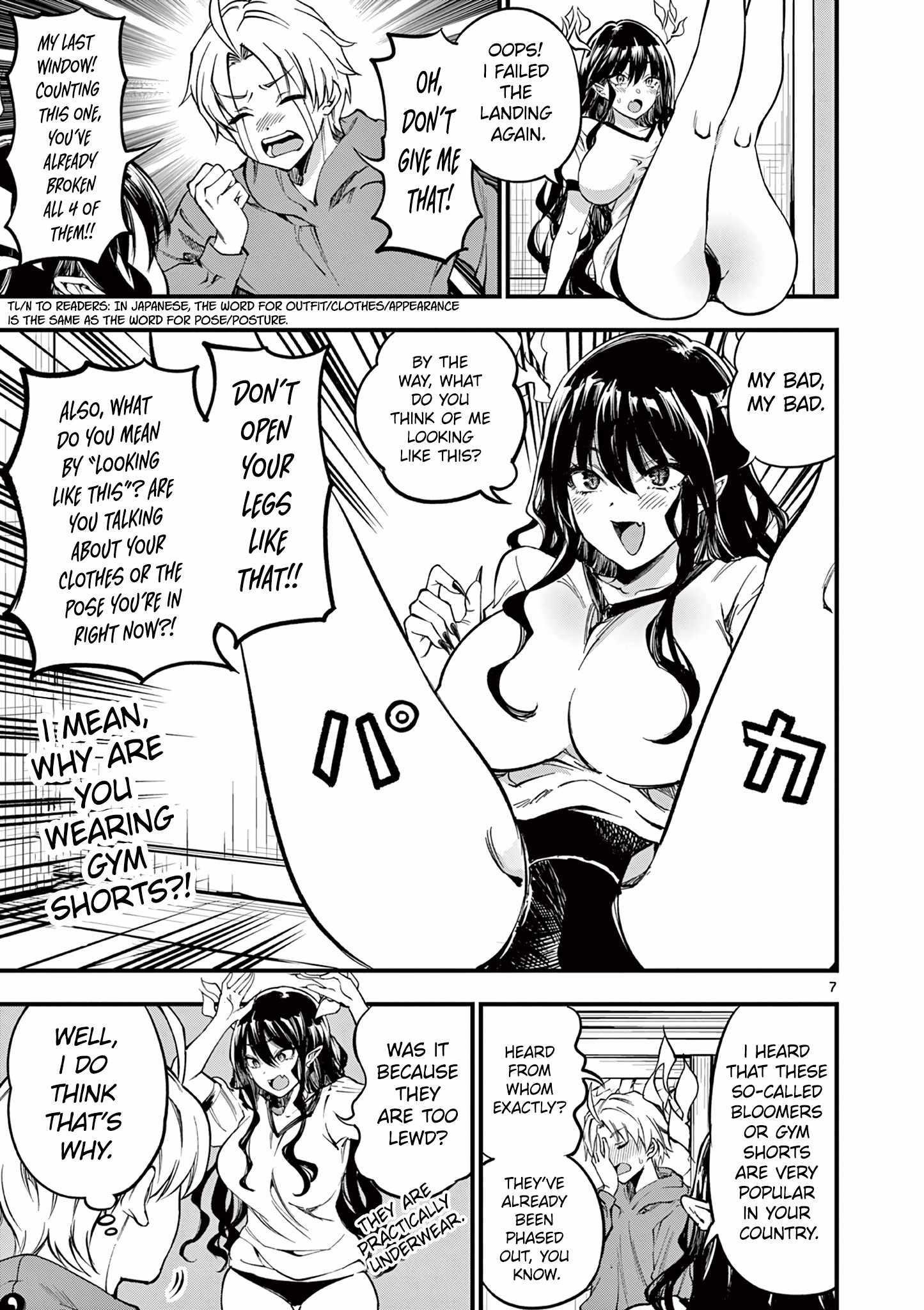 Lilia Pregnant The World End Chapter 4 - Page 7