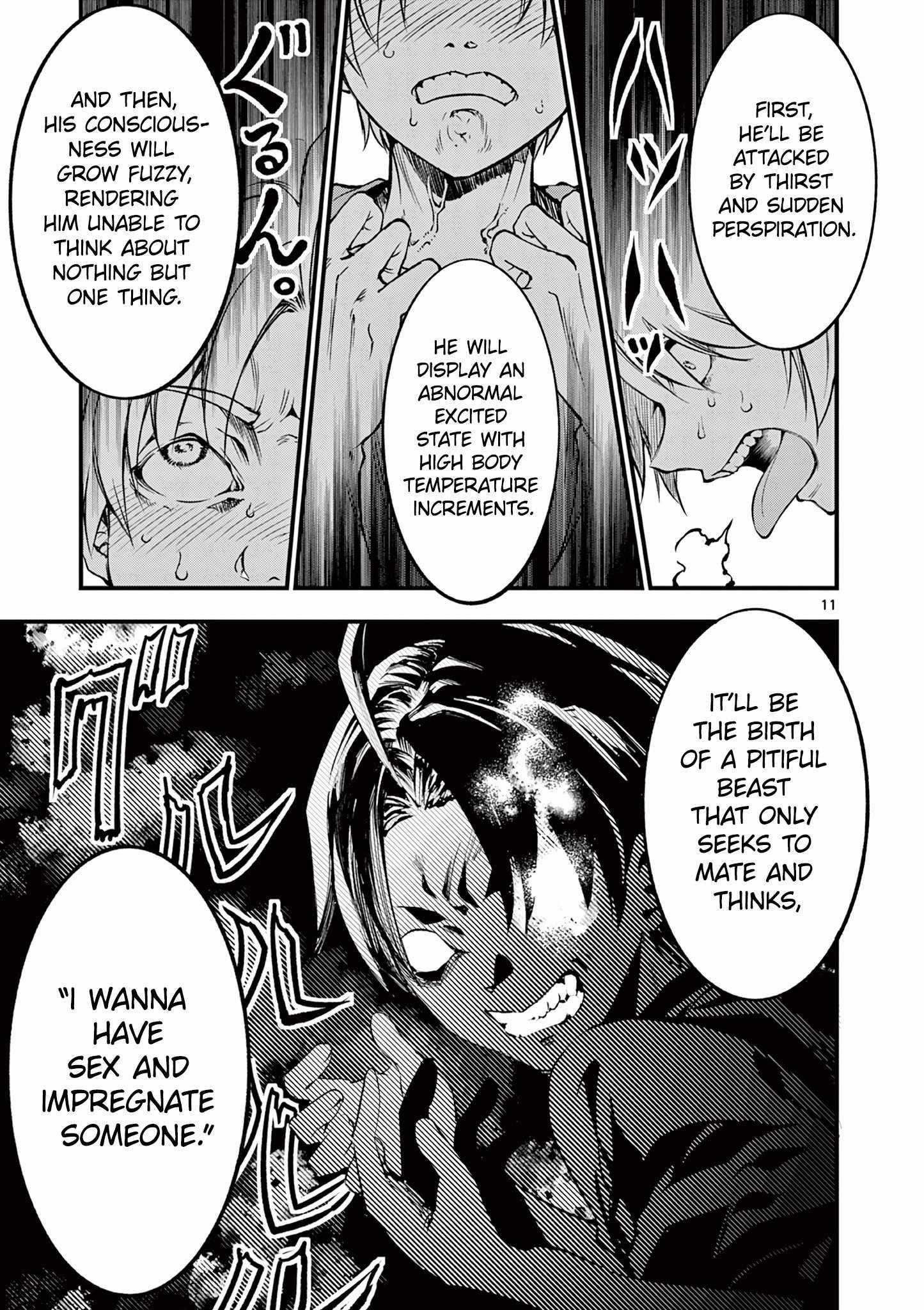 Lilia Pregnant The World End Chapter 5 - Page 11